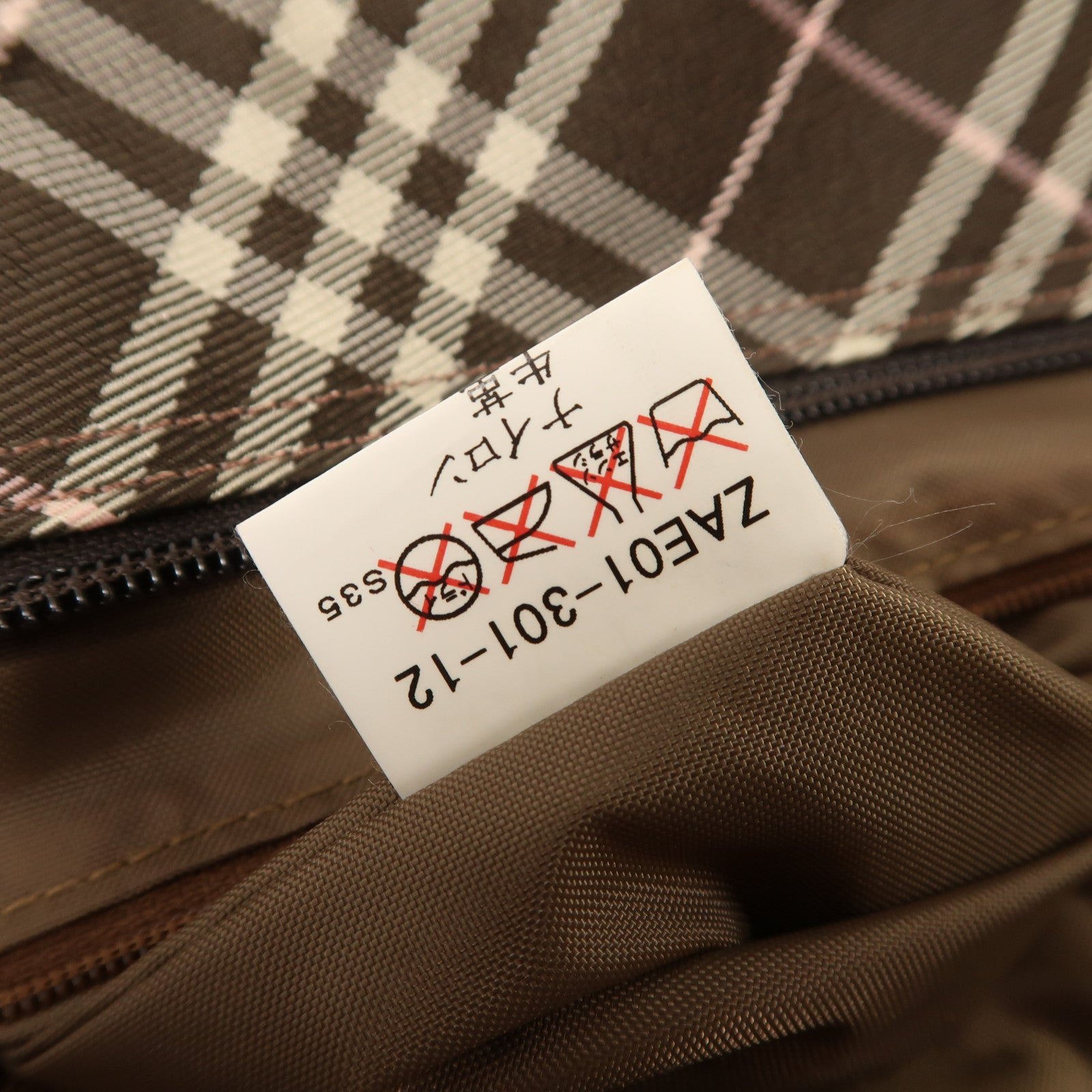 BURBERRY 尼龍/牛皮皮革Tote Bag肩背袋