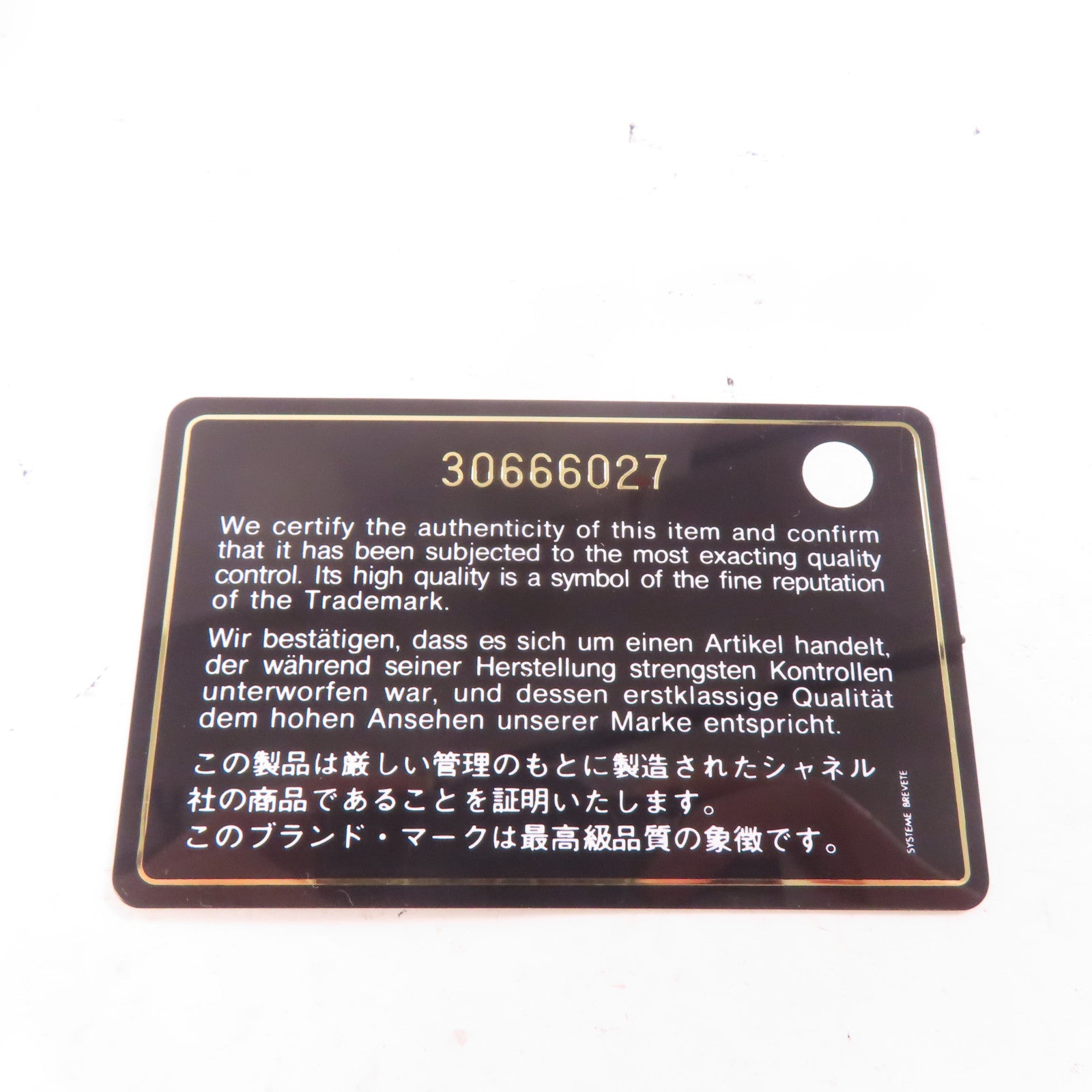 CHANEL 牛皮皮革Vanity Case金扣鏈帶肩背袋粉紅色