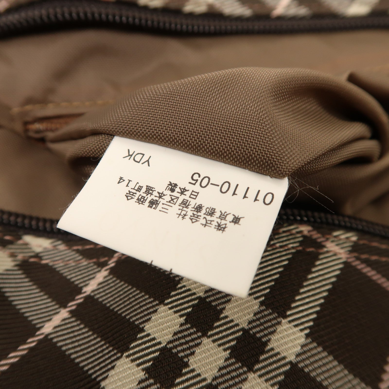 BURBERRY 尼龍/牛皮皮革Tote Bag肩背袋