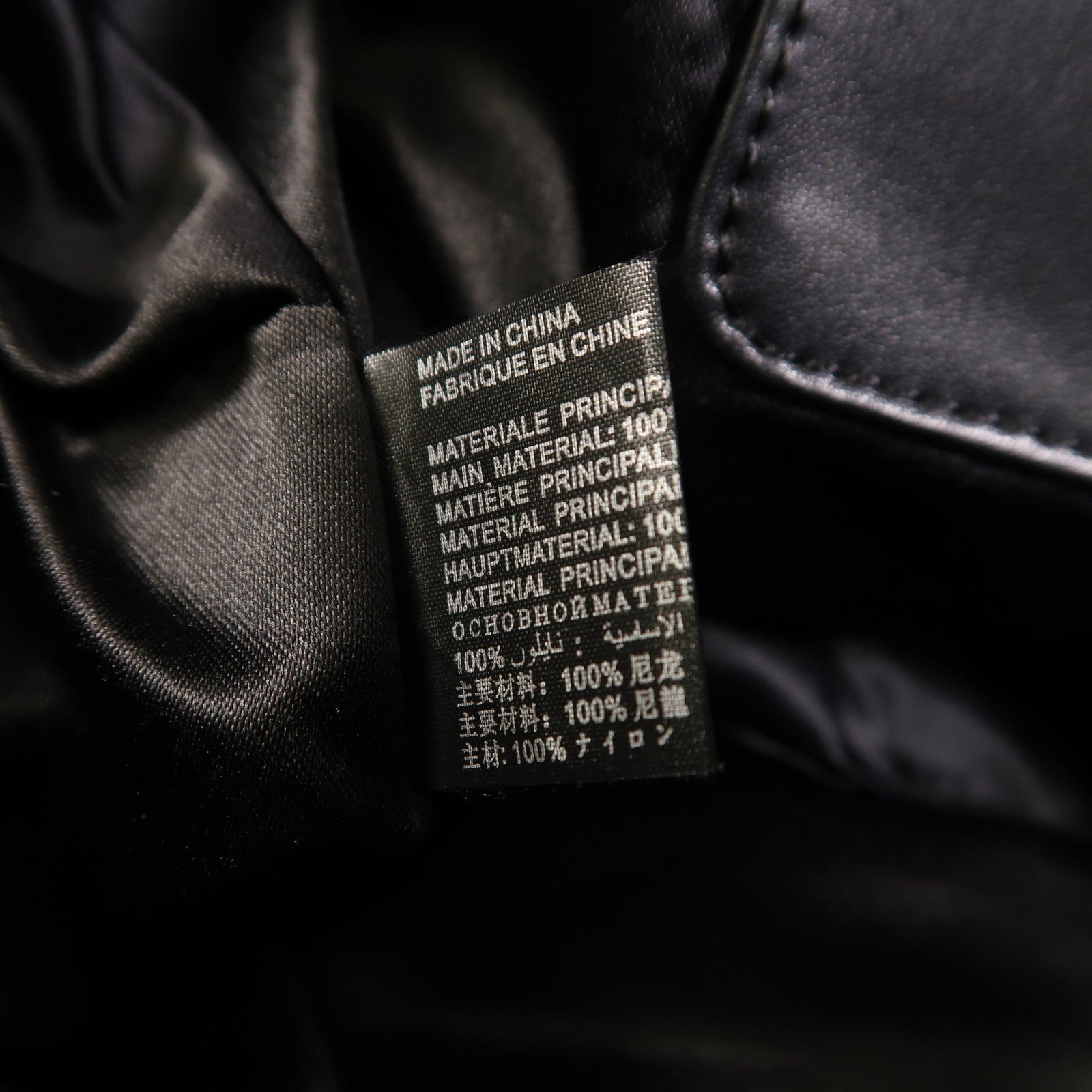 MOSCHINO 尼龍Backpack銀扣背包