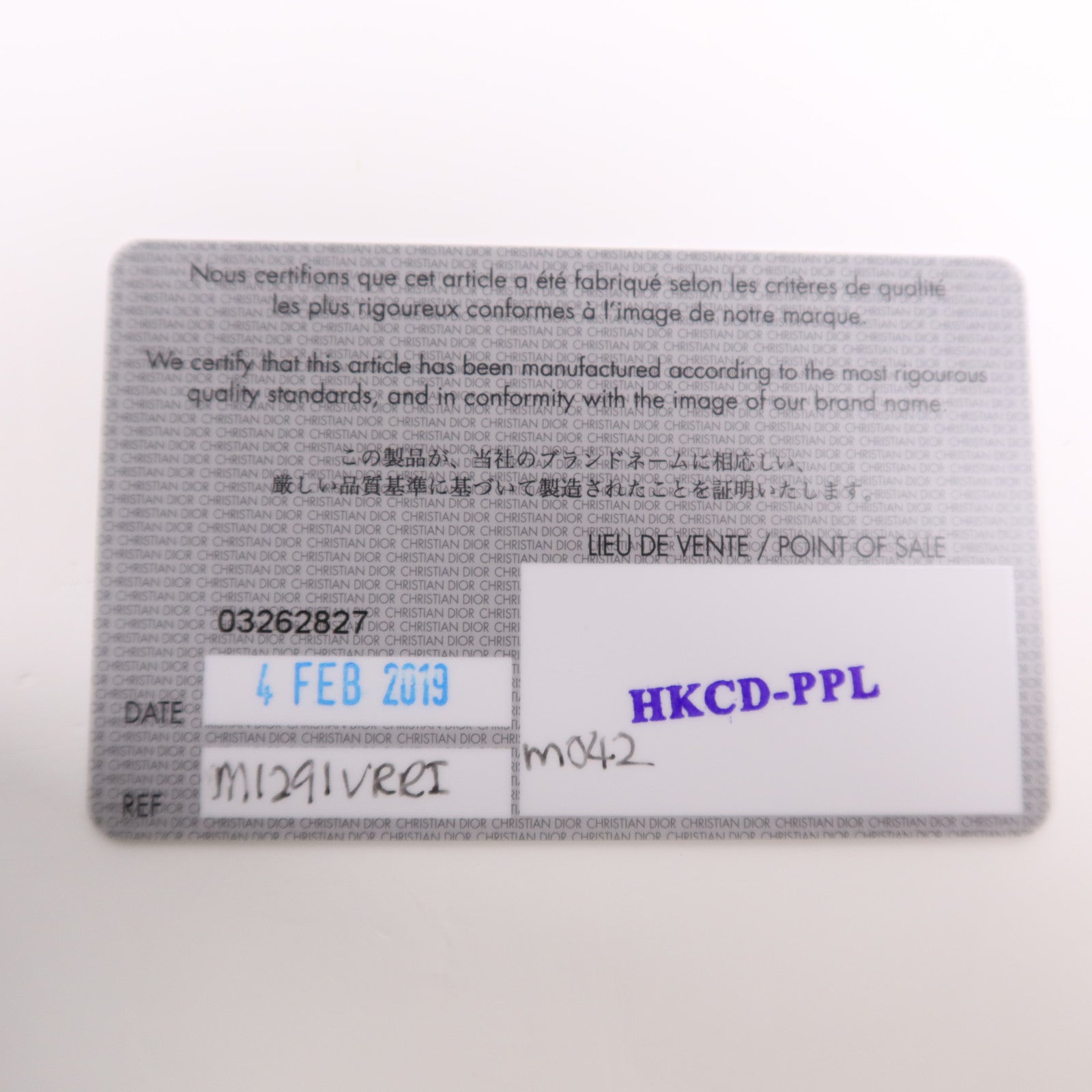 Dior 帆布Dior Camp銀扣肩背袋