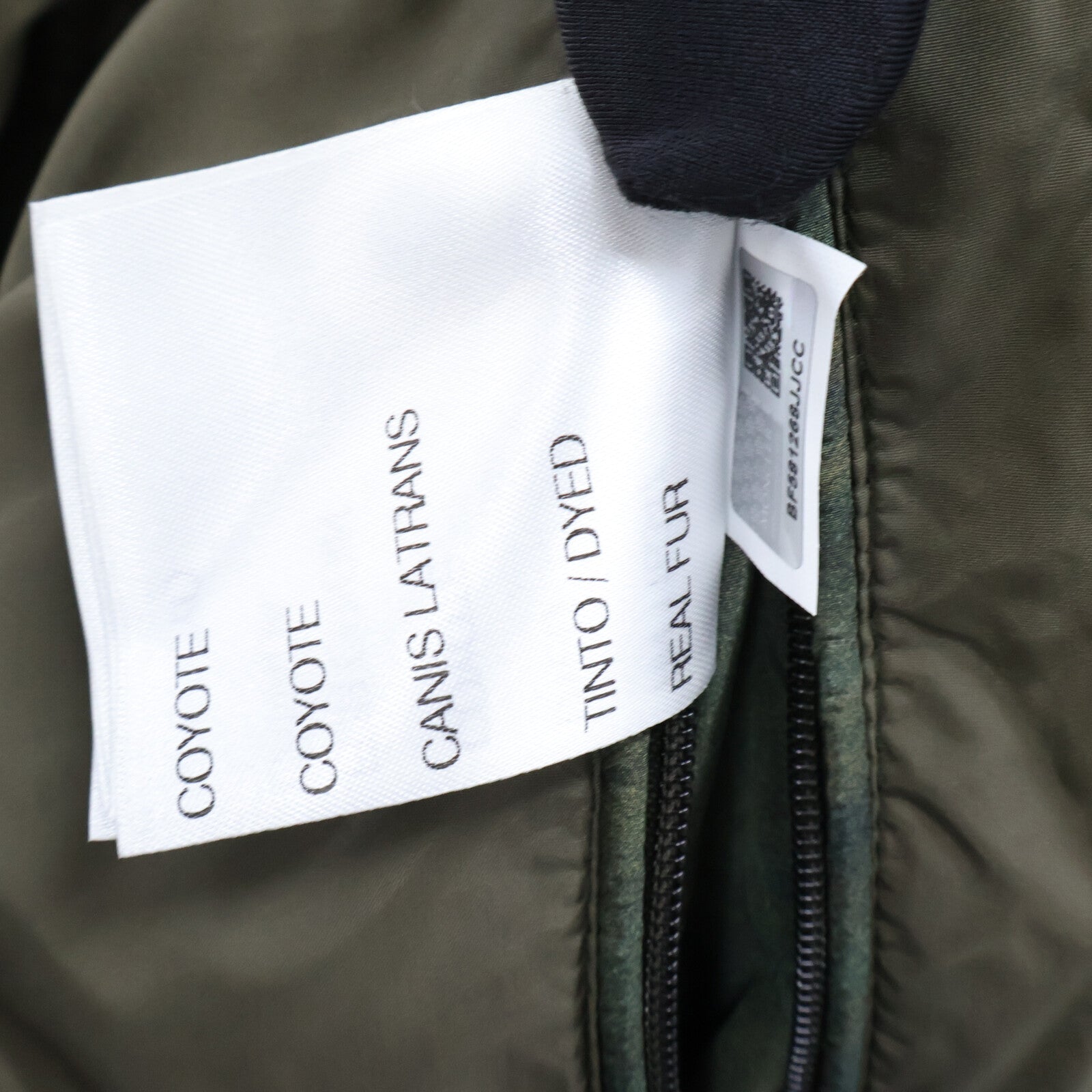 MONCLER Byron Giubbotto大衣