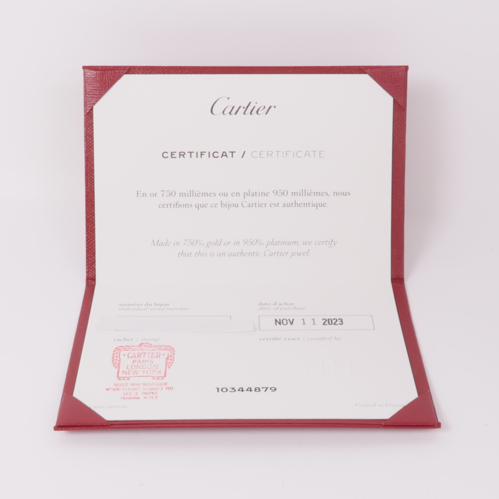 CARTIER 18K黃金Love Bracelet手鐲Cartier#19