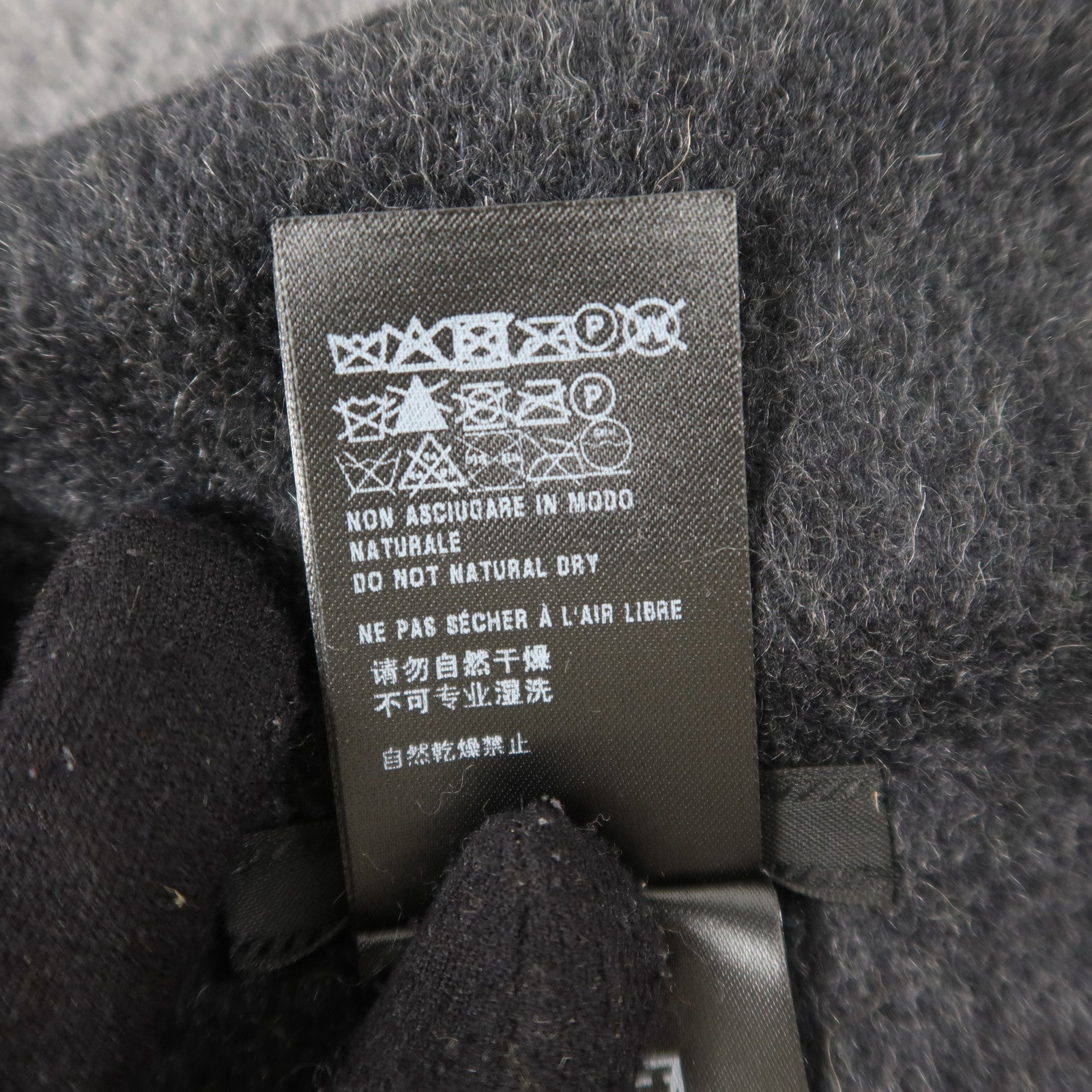 PRADA 羊絨Scarf 180x28圍巾