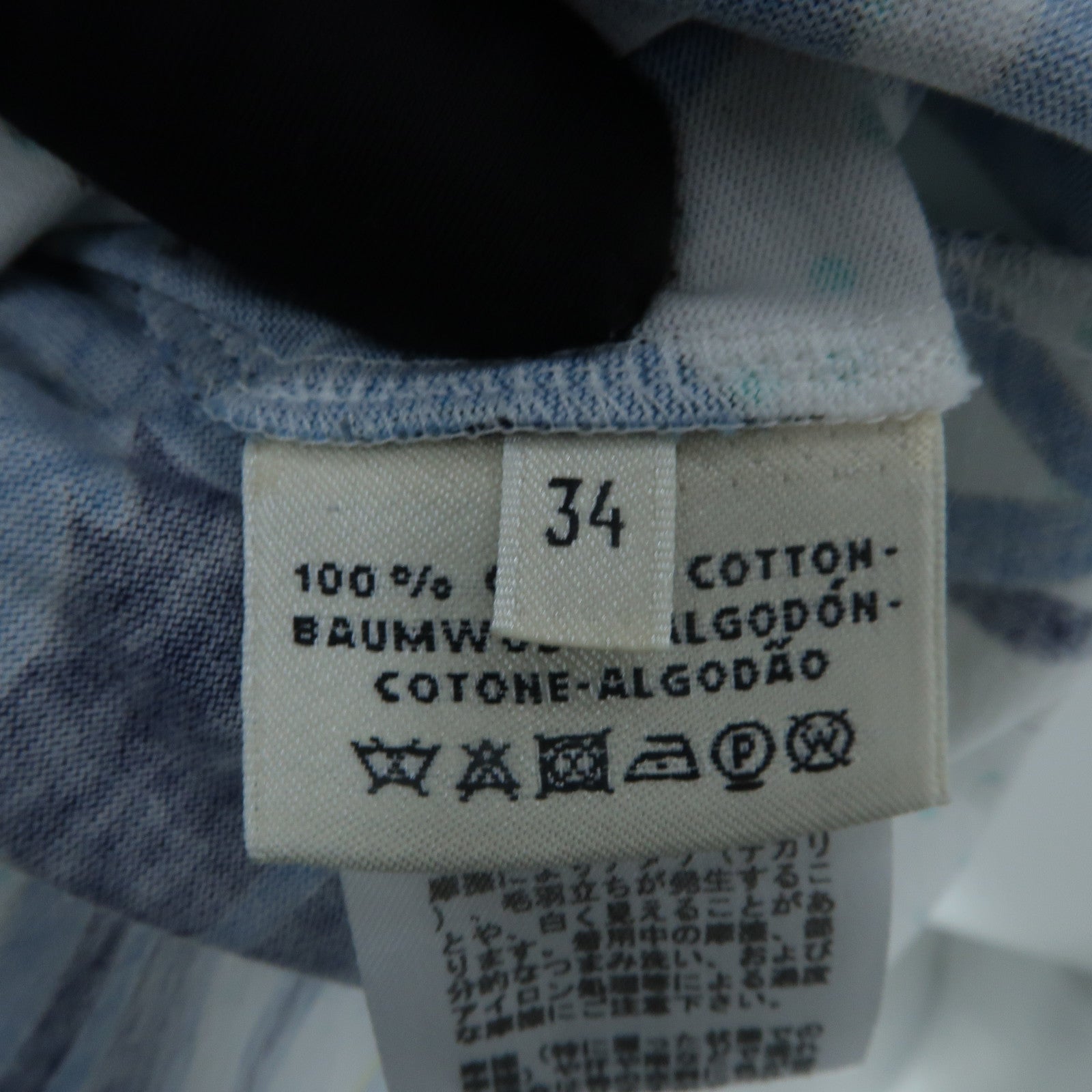 HERMES Cotton Washington's Carriage Jersey上衣