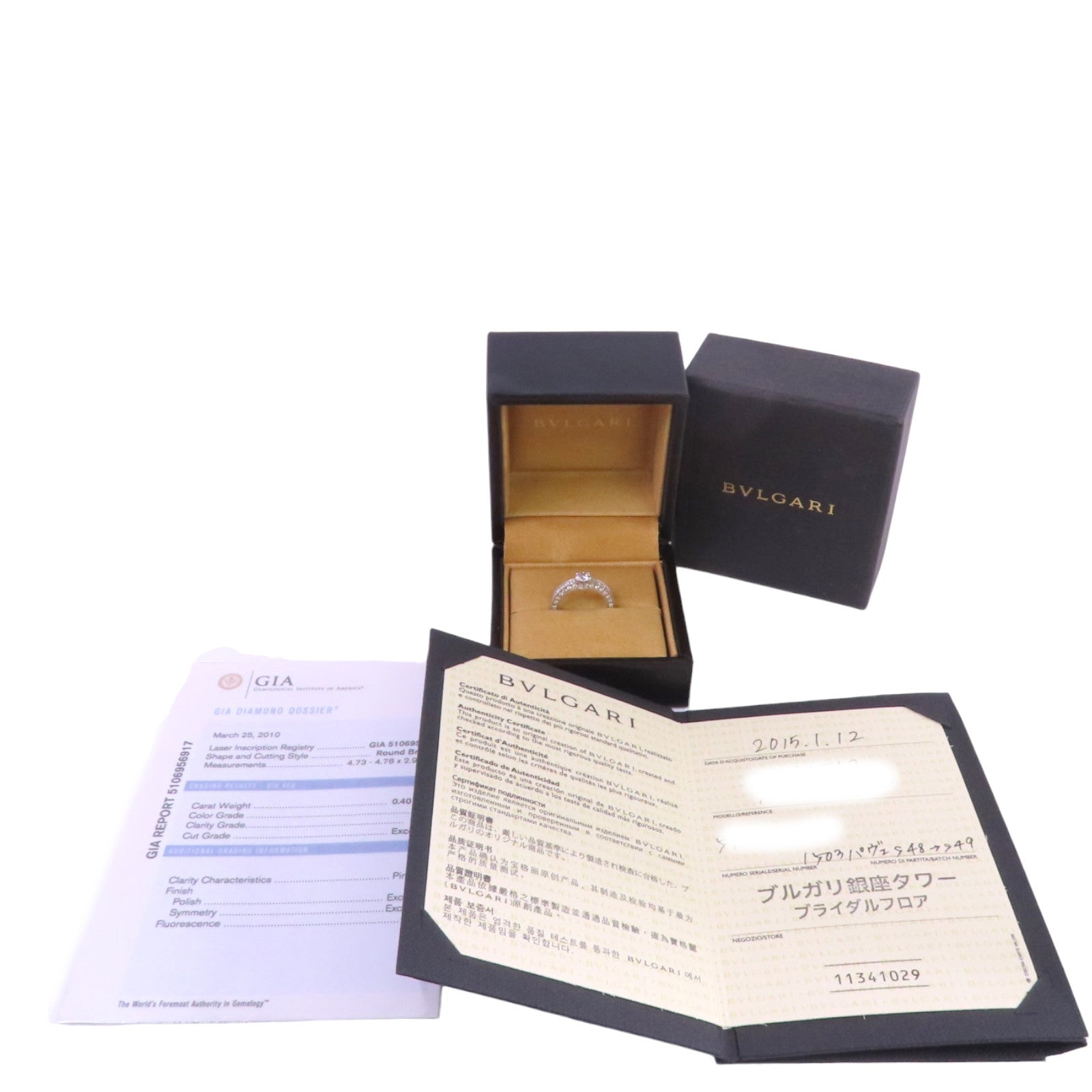 BVLGARI PT950鉑金Diamond Ring戒指US#4.5