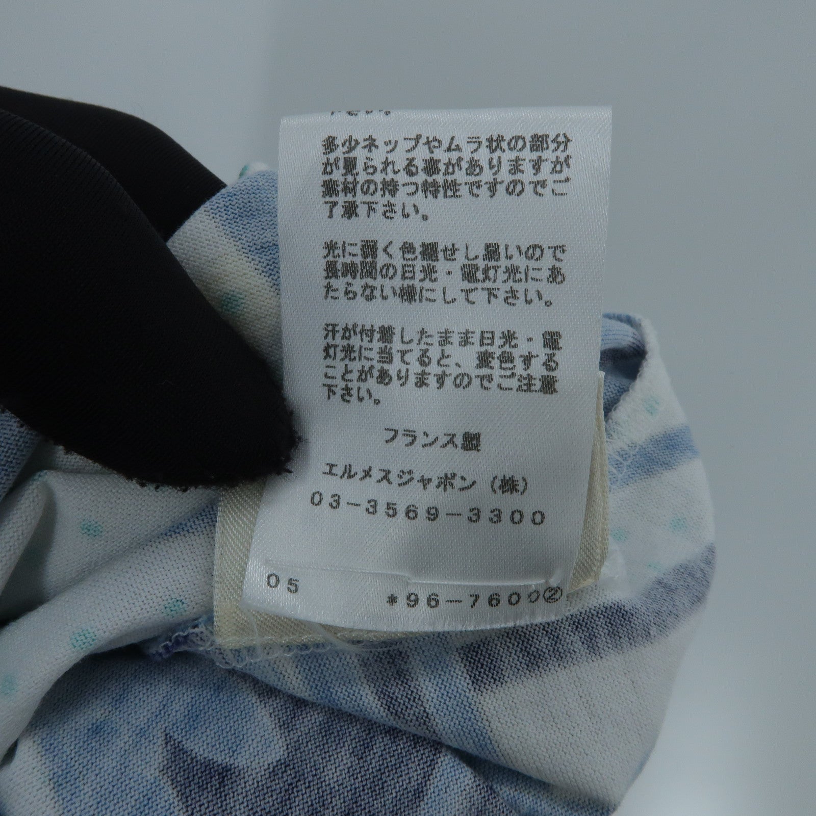 HERMES Cotton Washington's Carriage Jersey上衣