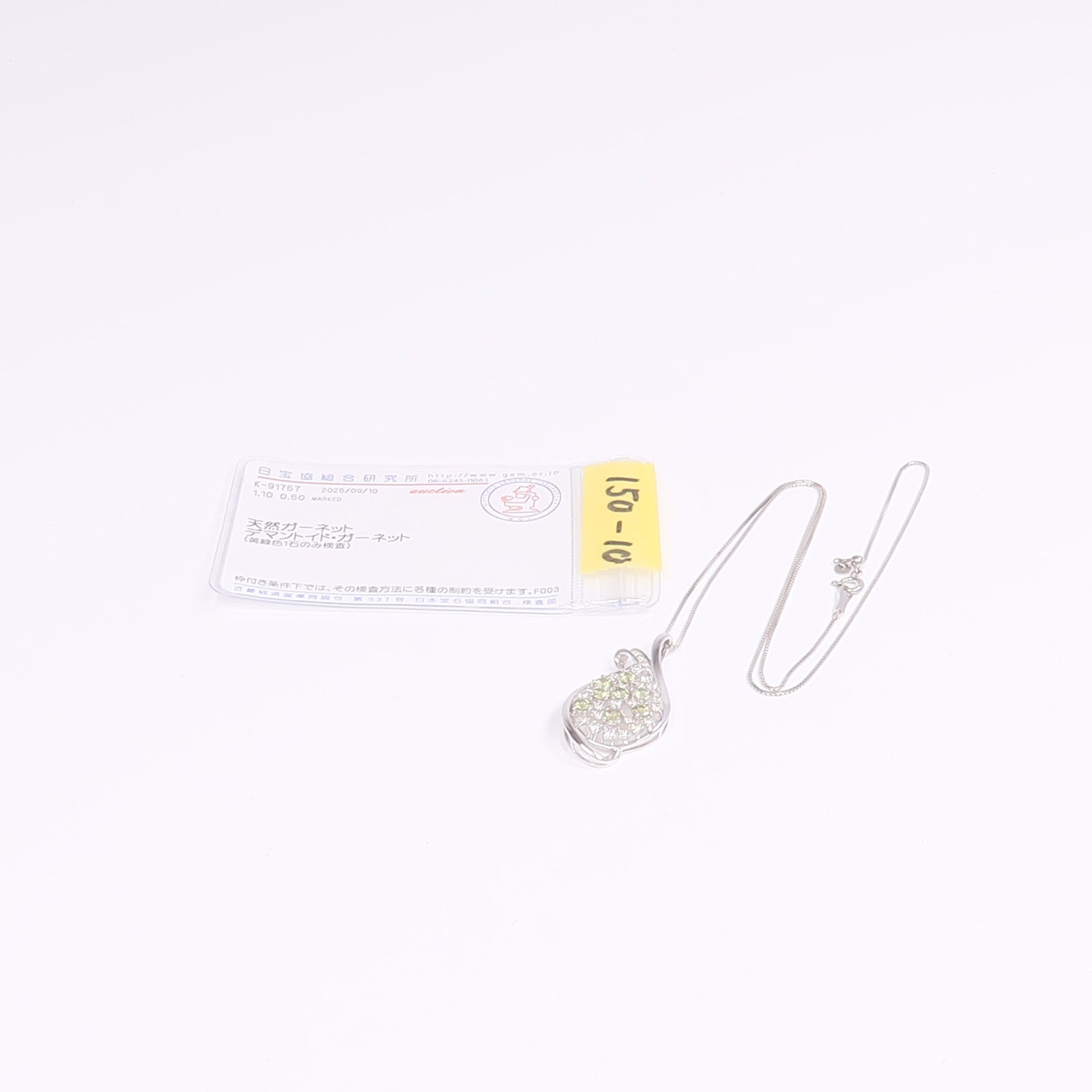 JEWELRY 【激減優惠】PT950/PT850鉑金Demantoid Garnet Diamond Necklace翠榴石/鑽石項鍊