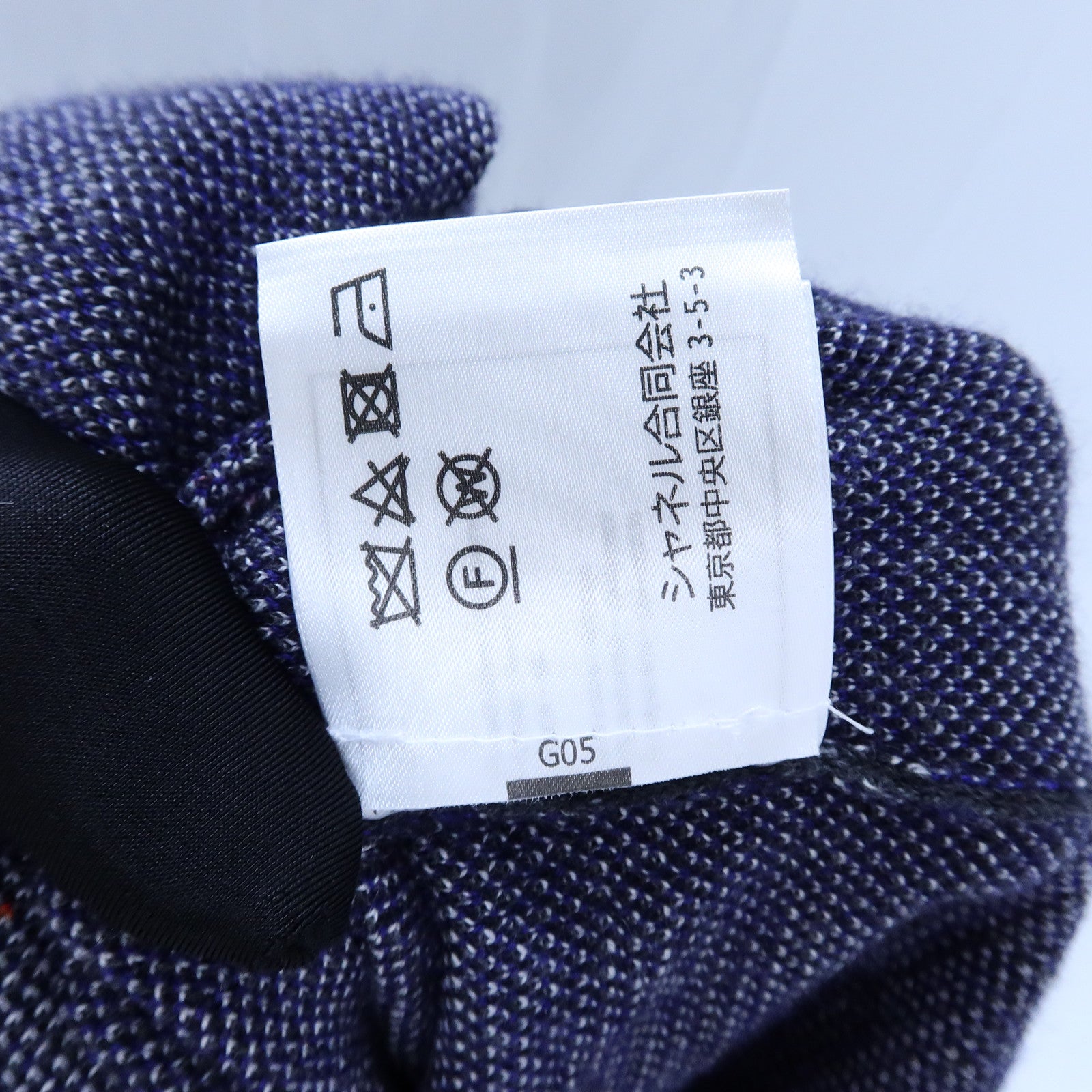 CHANEL Cashmere/Wool Knitted Sweater針織