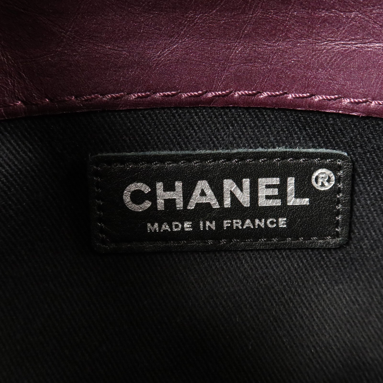 CHANEL 羊皮皮革Chain Shoulder銀扣鏈帶肩背袋