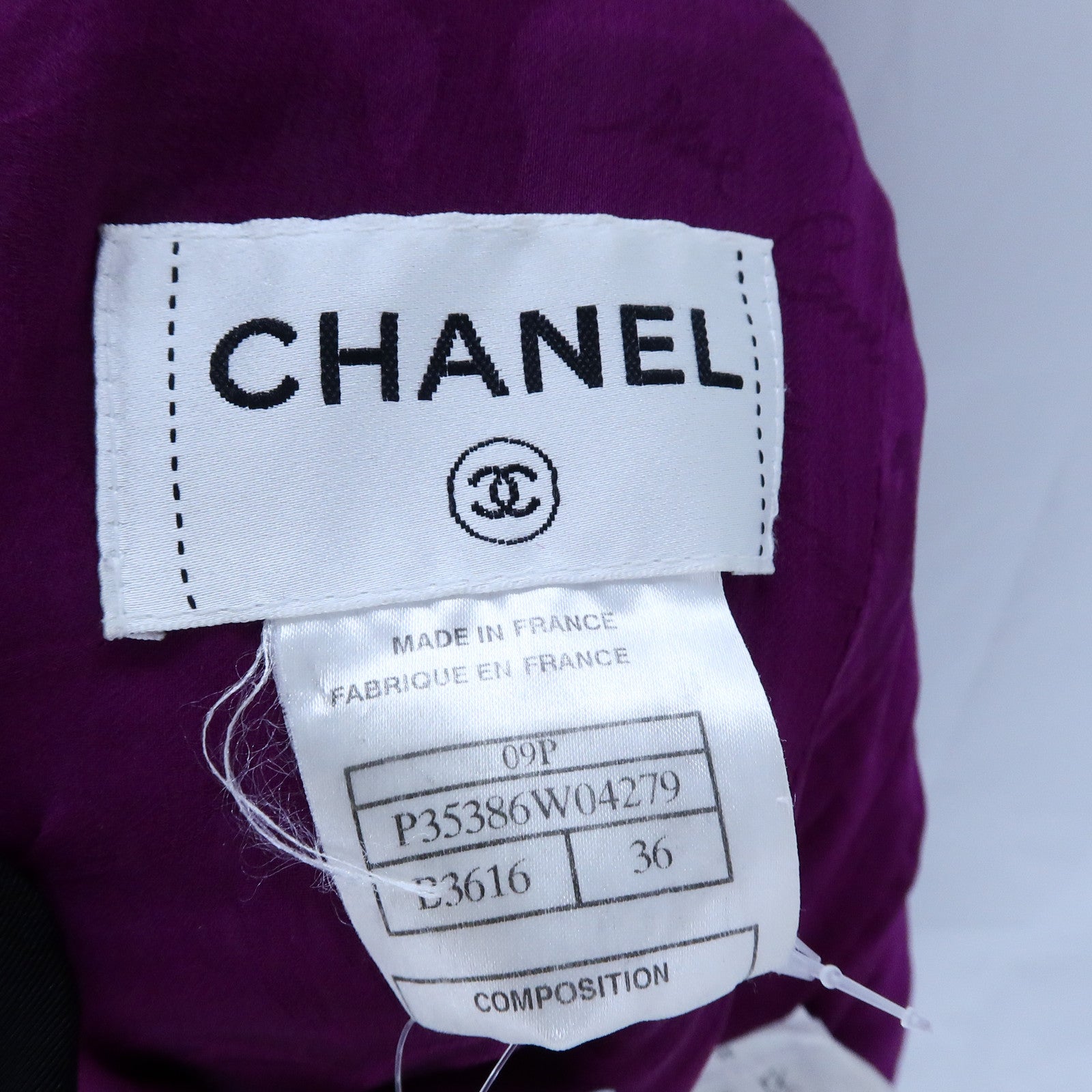 CHANEL Tweed Dress連身裙
