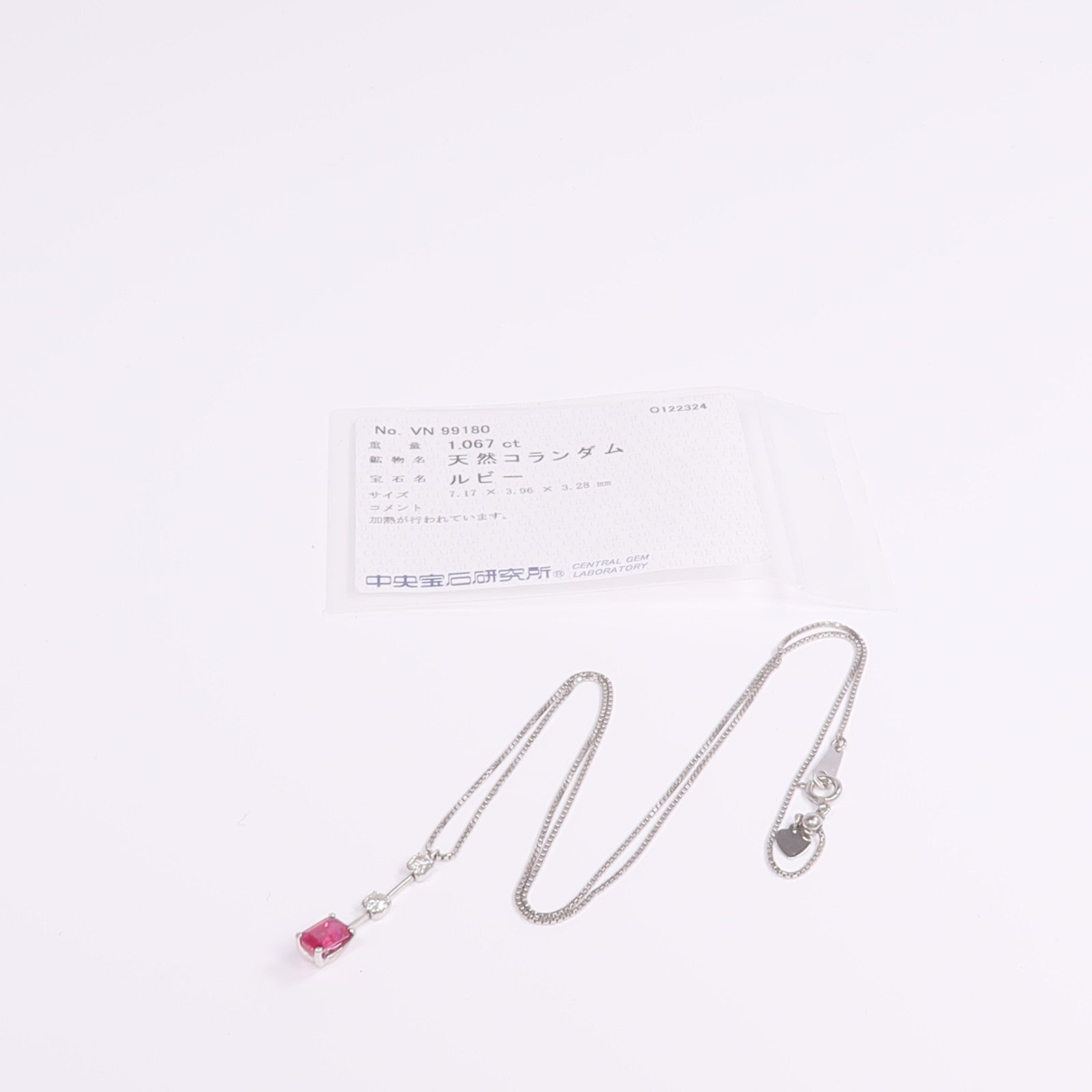 JEWELRY 【激減優惠】PT900/PT850鉑金Ruby Diamond Necklace紅寶石/鑽石項鍊