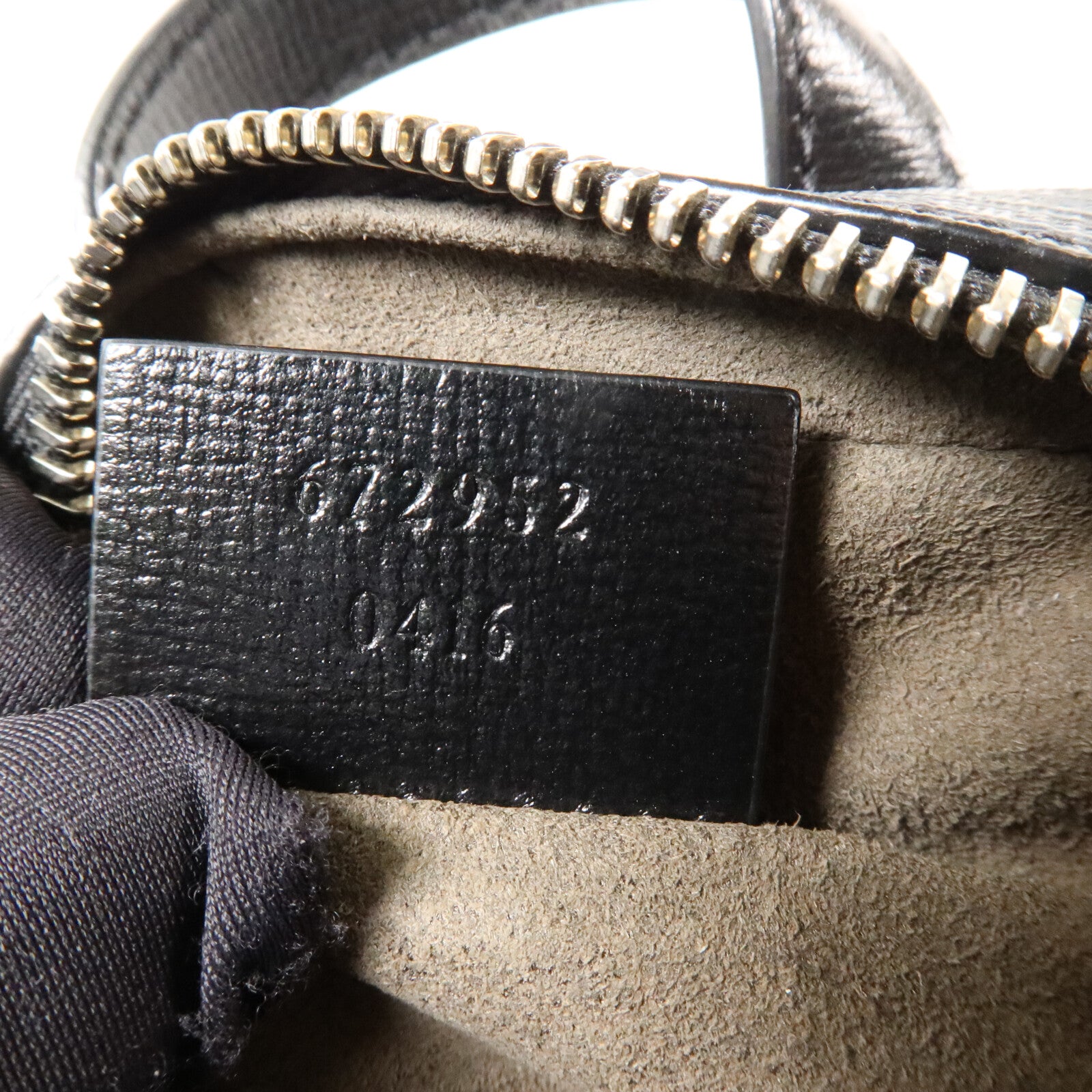 GUCCI 塗層帆布Interlocking G Mini肩背袋