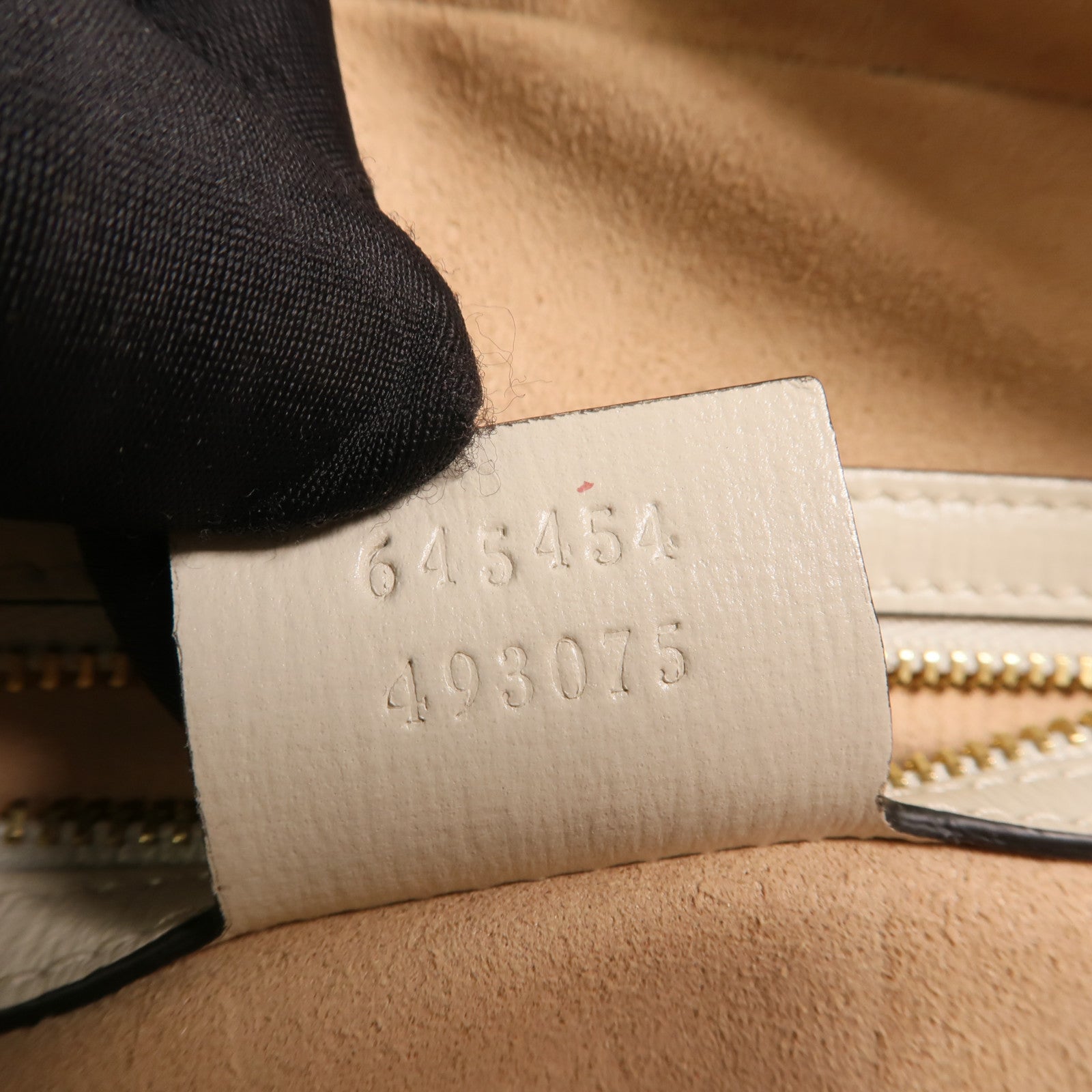 GUCCI 塗層帆布Horsebit 1955 Small肩背袋