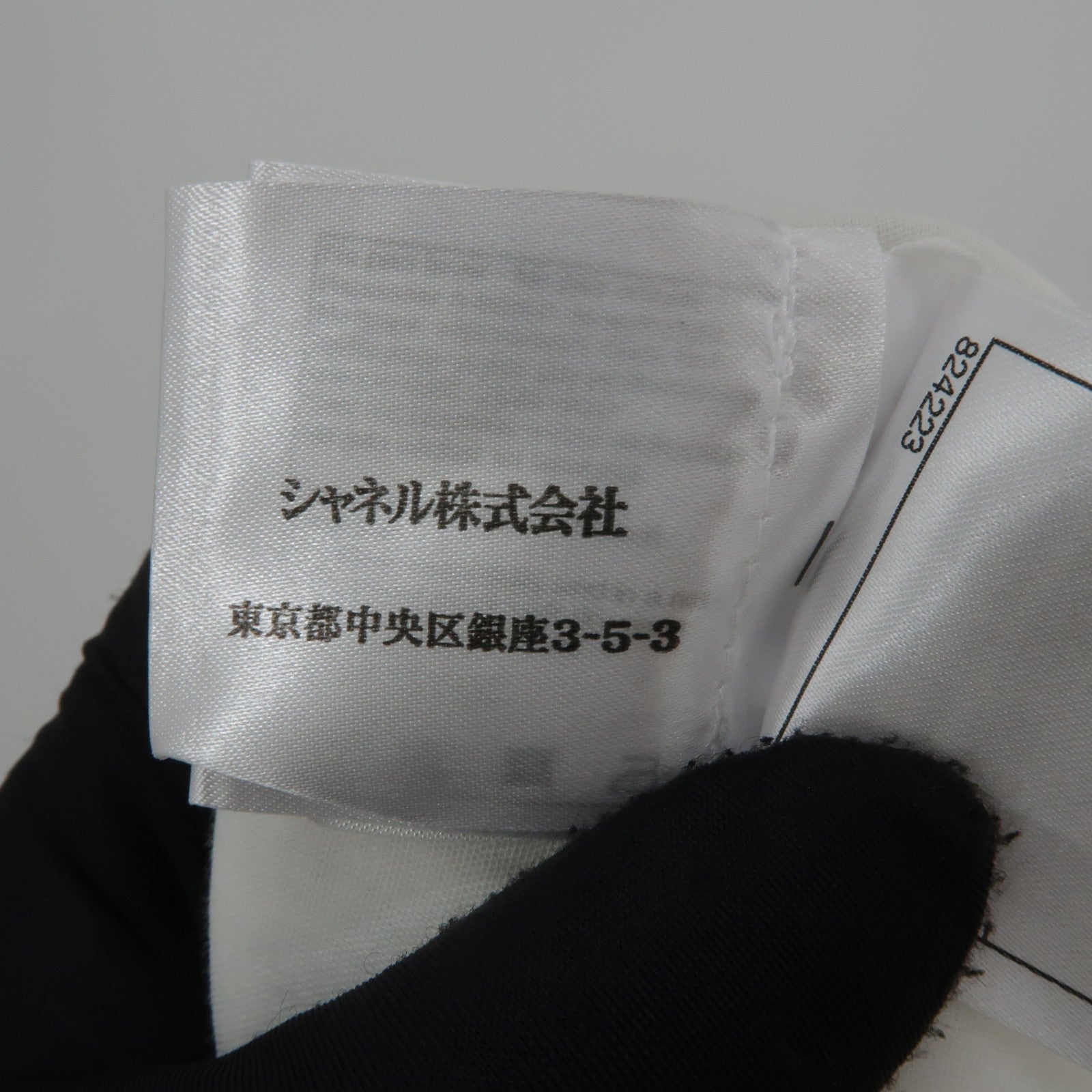 CHANEL Cotton Sleeveless Top上衣