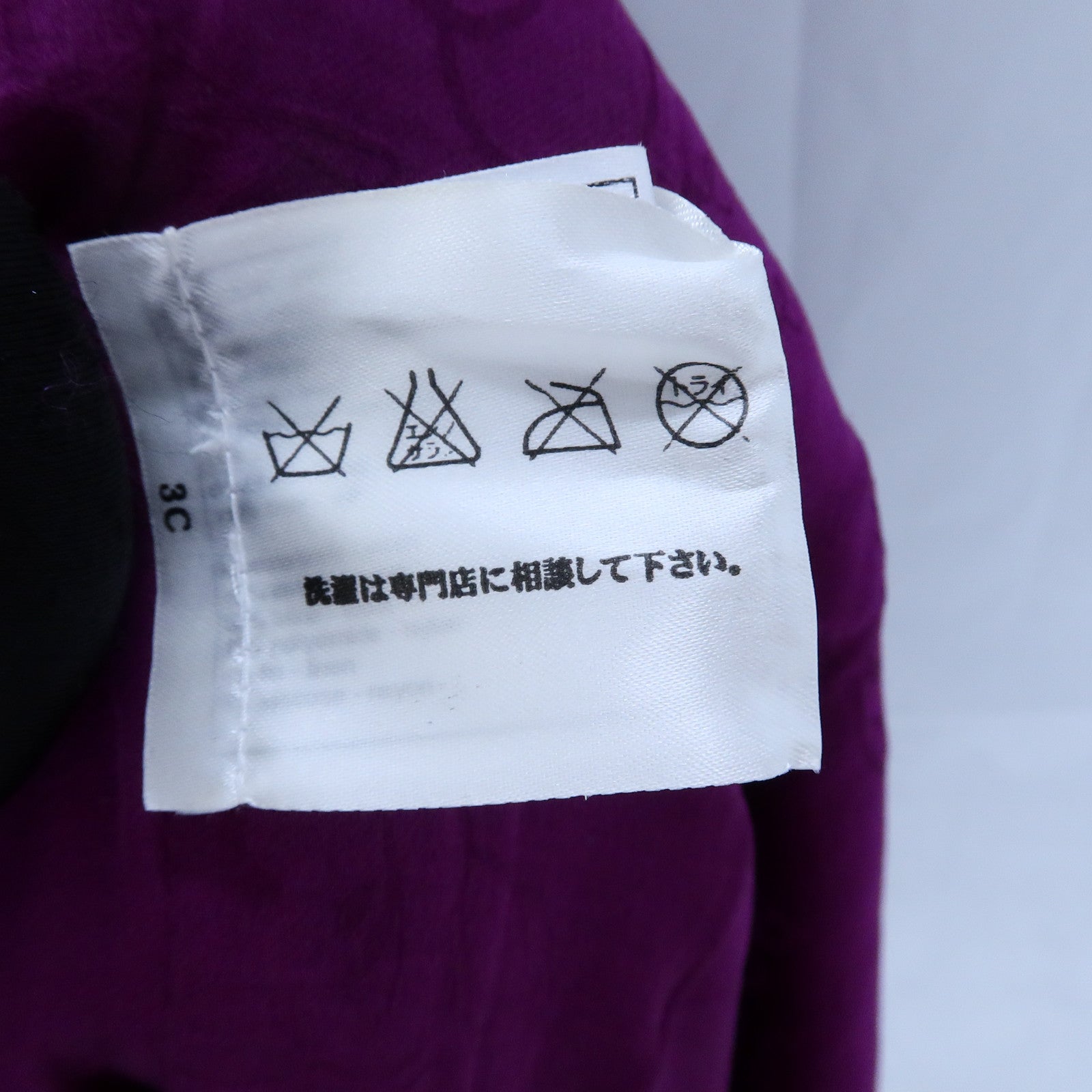 CHANEL Tweed Dress連身裙