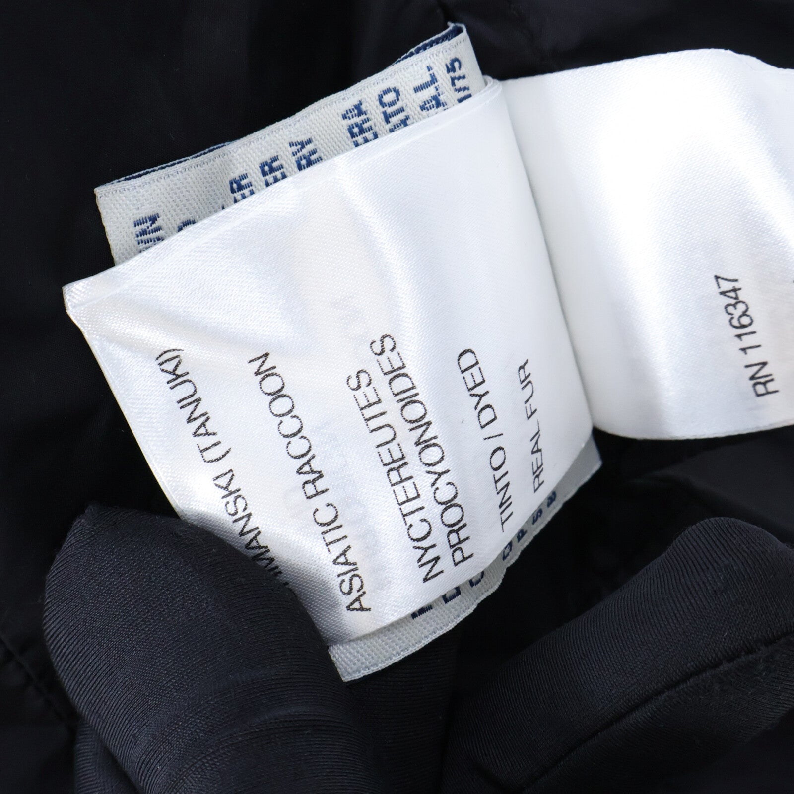 MONCLER Phalangere Giubbotto大衣