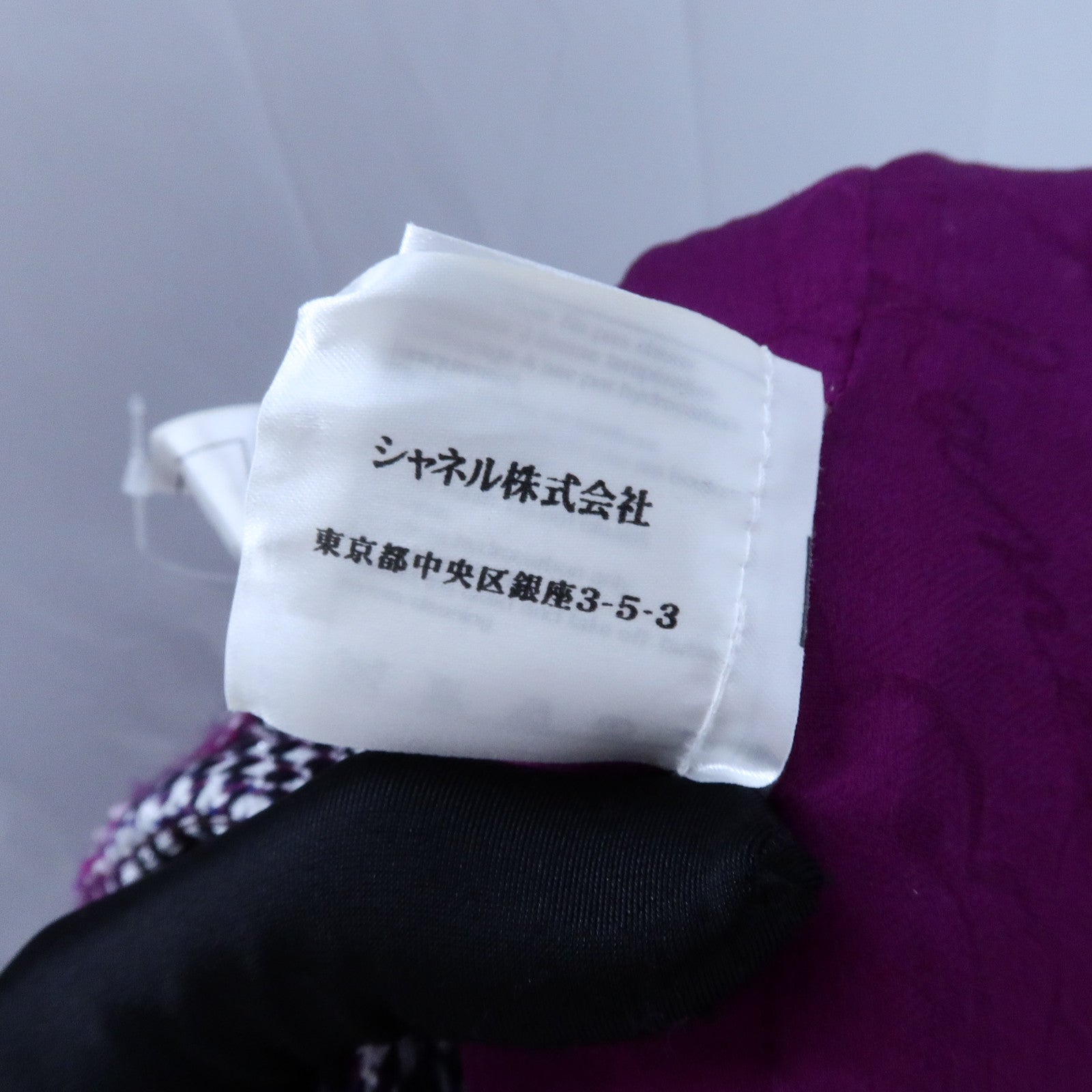 CHANEL Tweed Dress連身裙