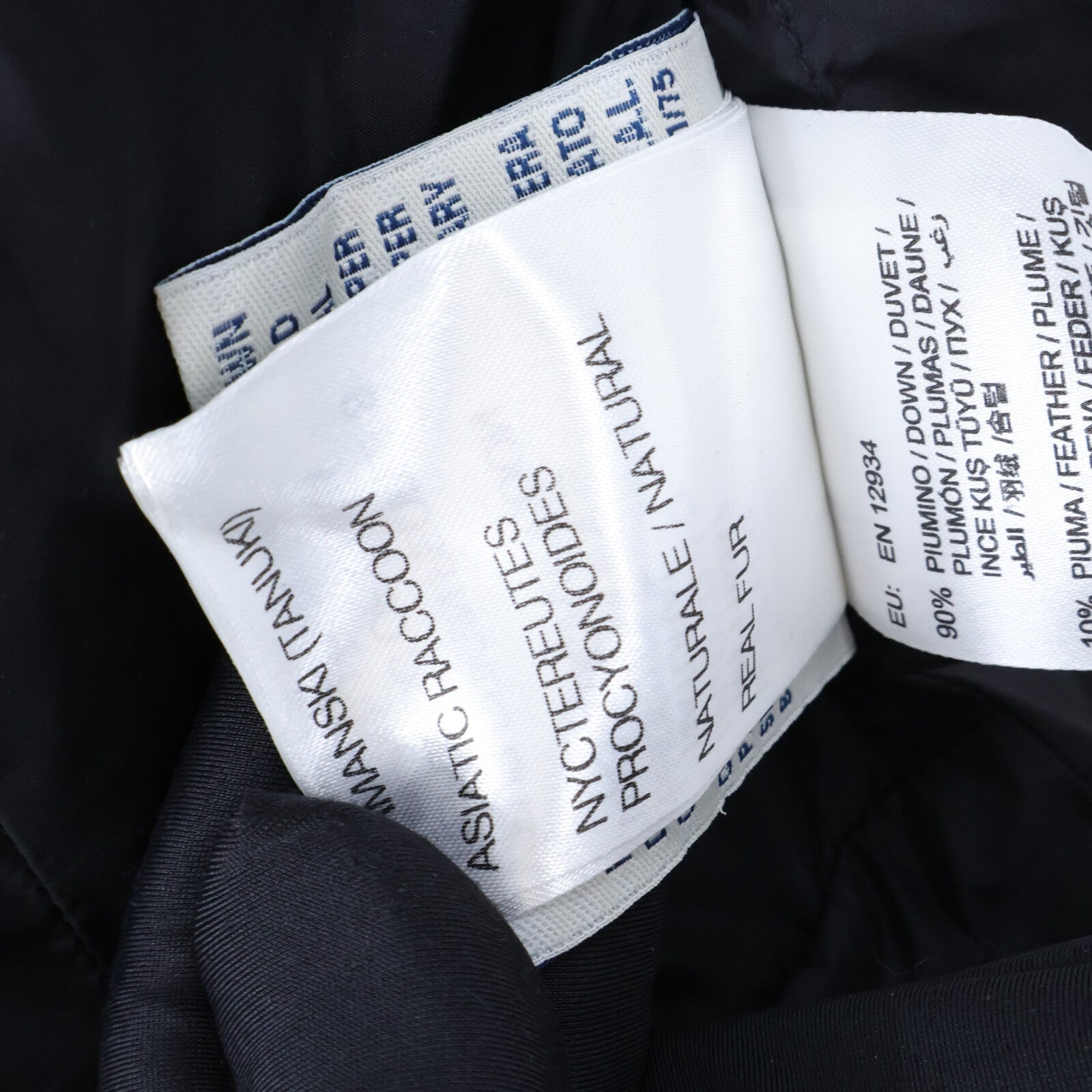 MONCLER Phalangere Giubbotto大衣