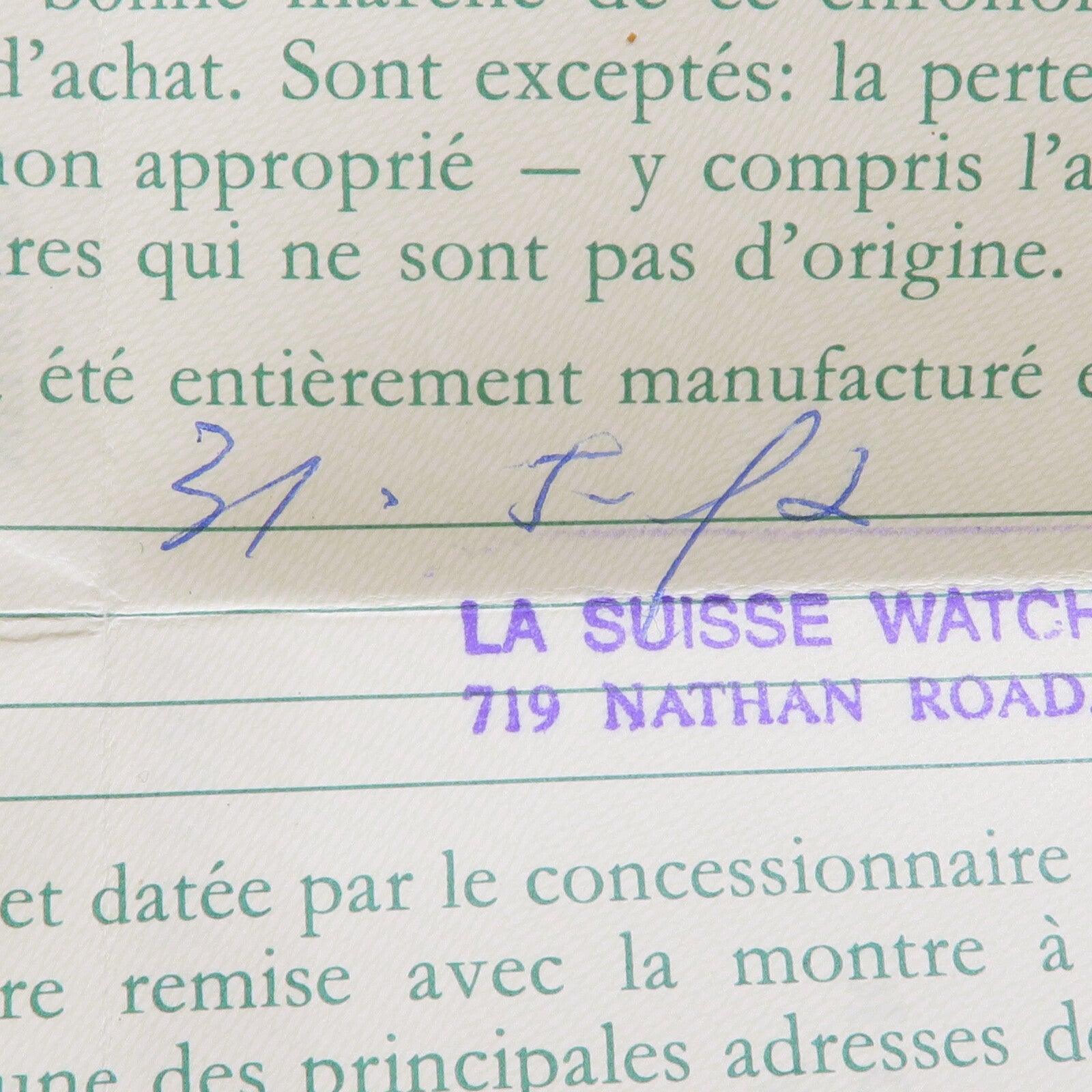 ROLEX Oyster Perpetmal 26mm 67193