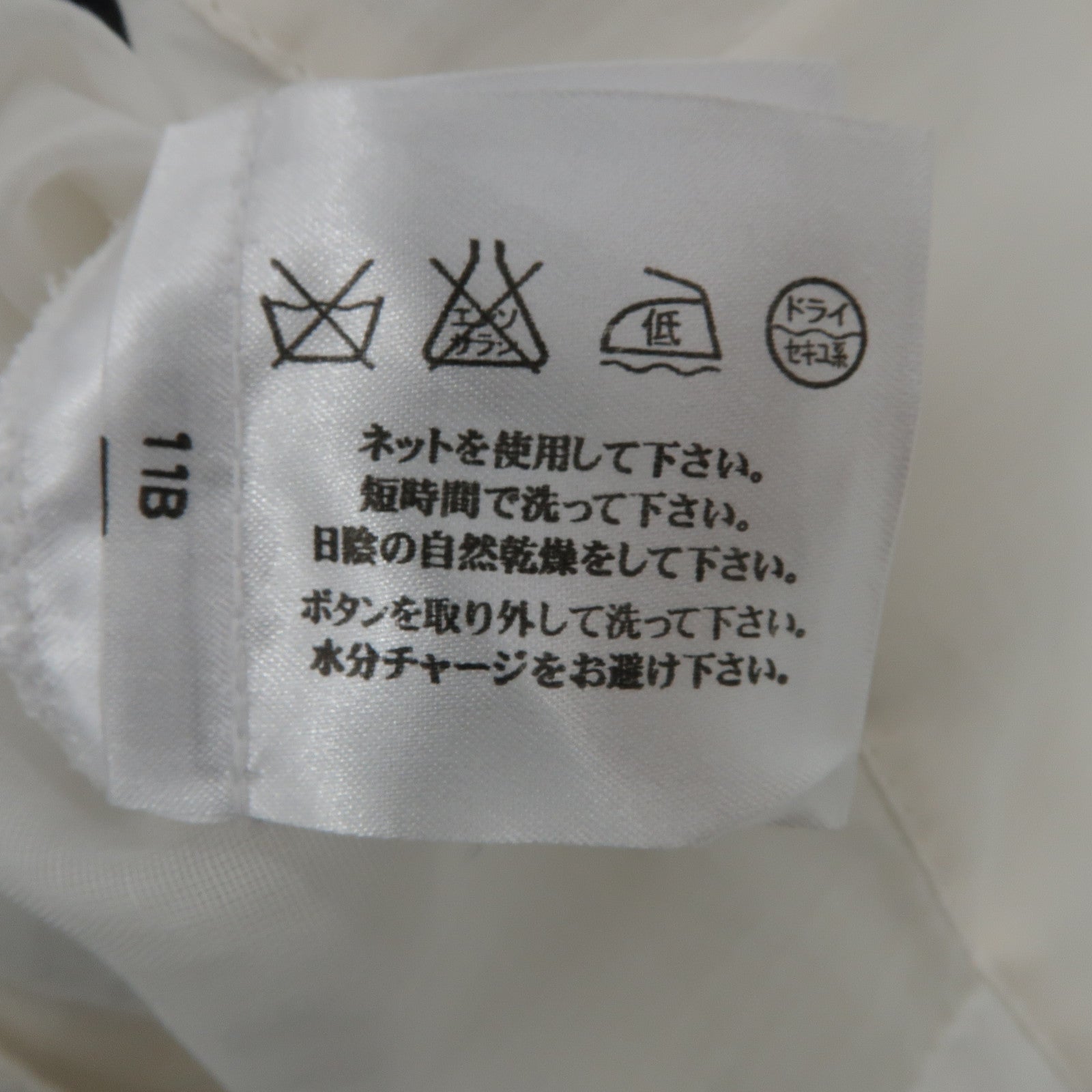 CHANEL Cotton Sleeveless Top上衣