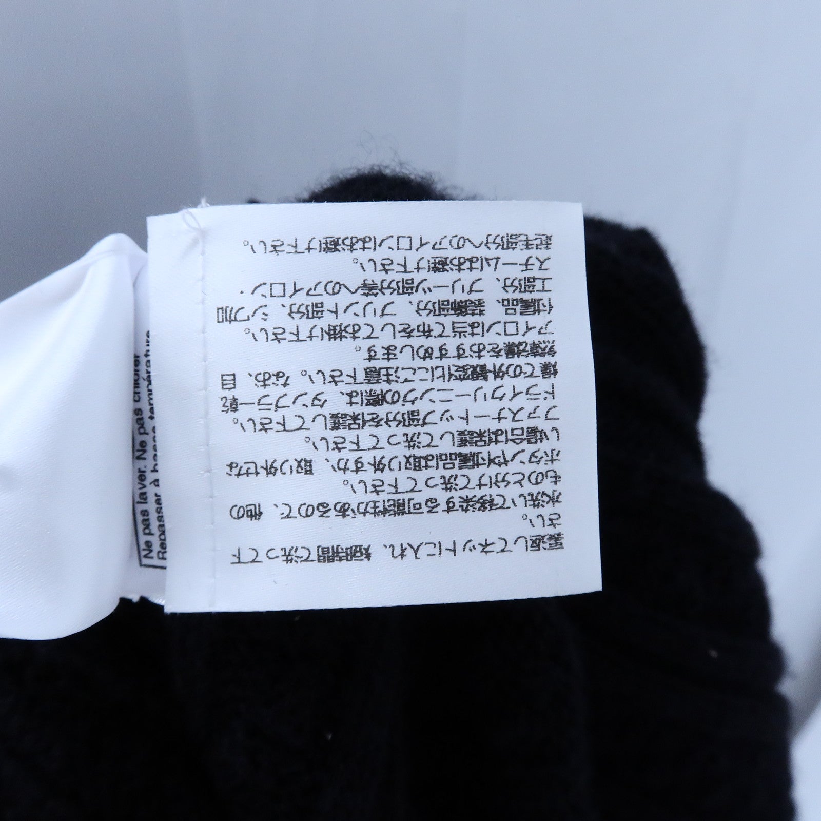 CHANEL Cashmere/Cotton Knitted One-Piece連身裙