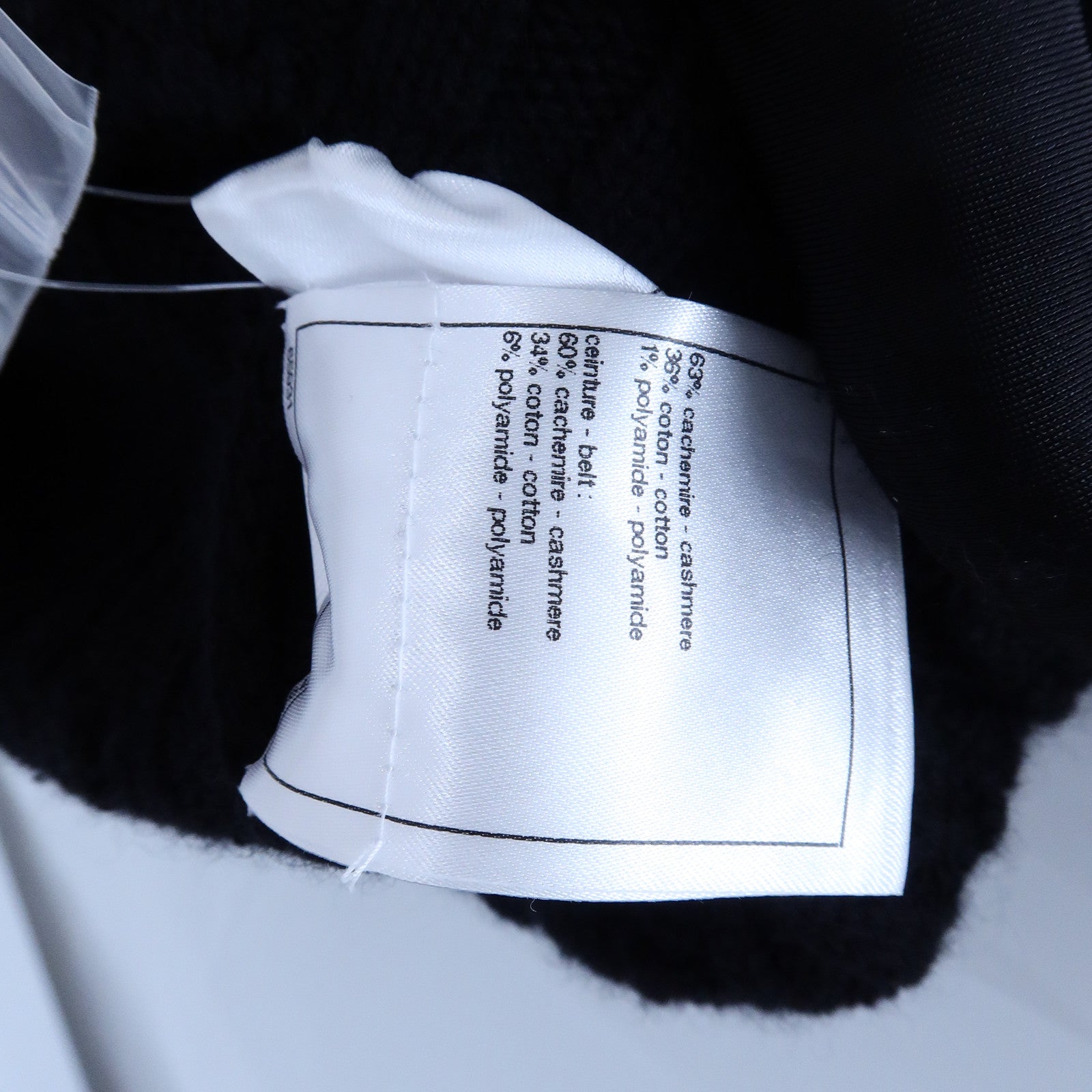 CHANEL Cashmere/Cotton Knitted One-Piece連身裙