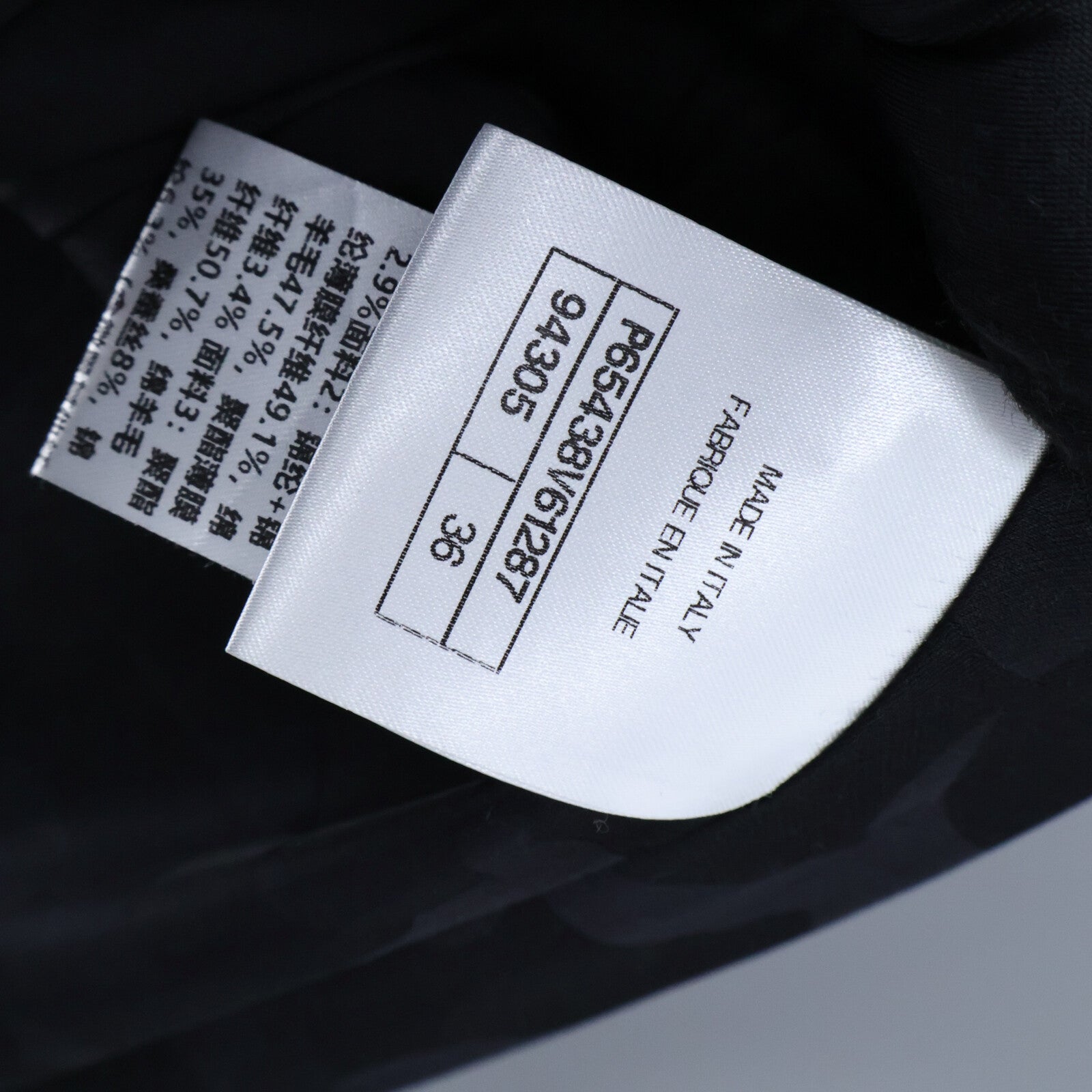 CHANEL Jacket Blazer大衣