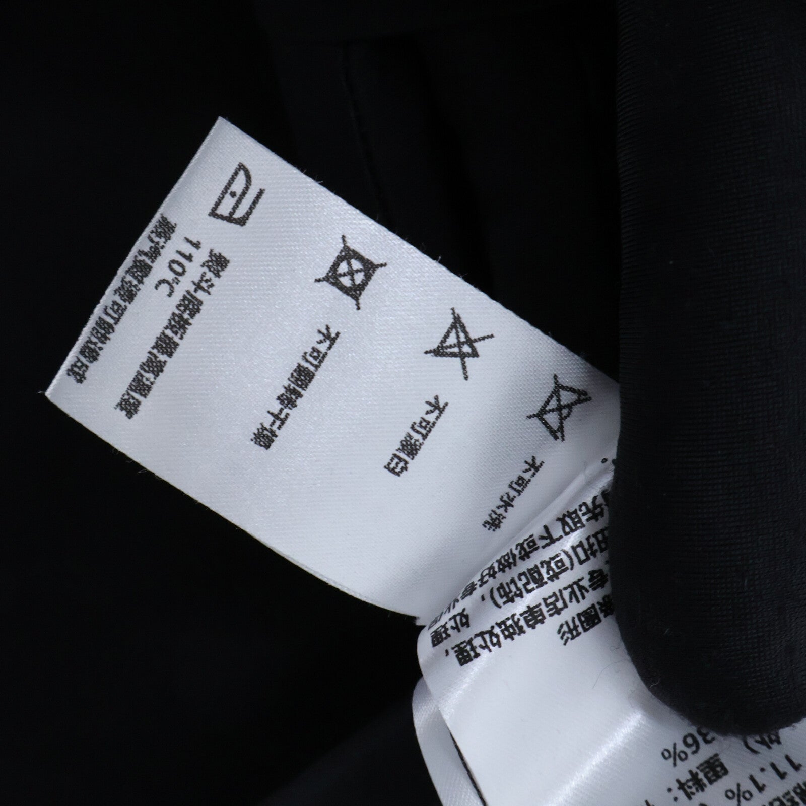 CHANEL Jacket Blazer大衣