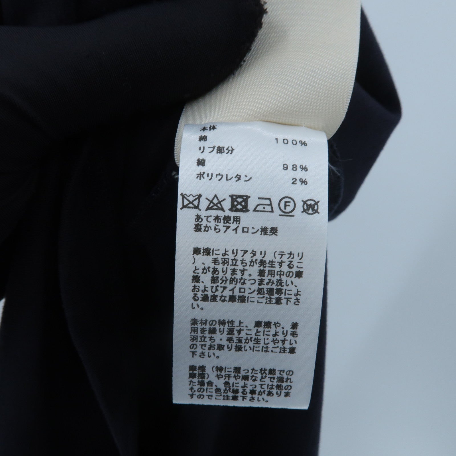 HERMES Cotton Embroidered Pocket Dress連身裙