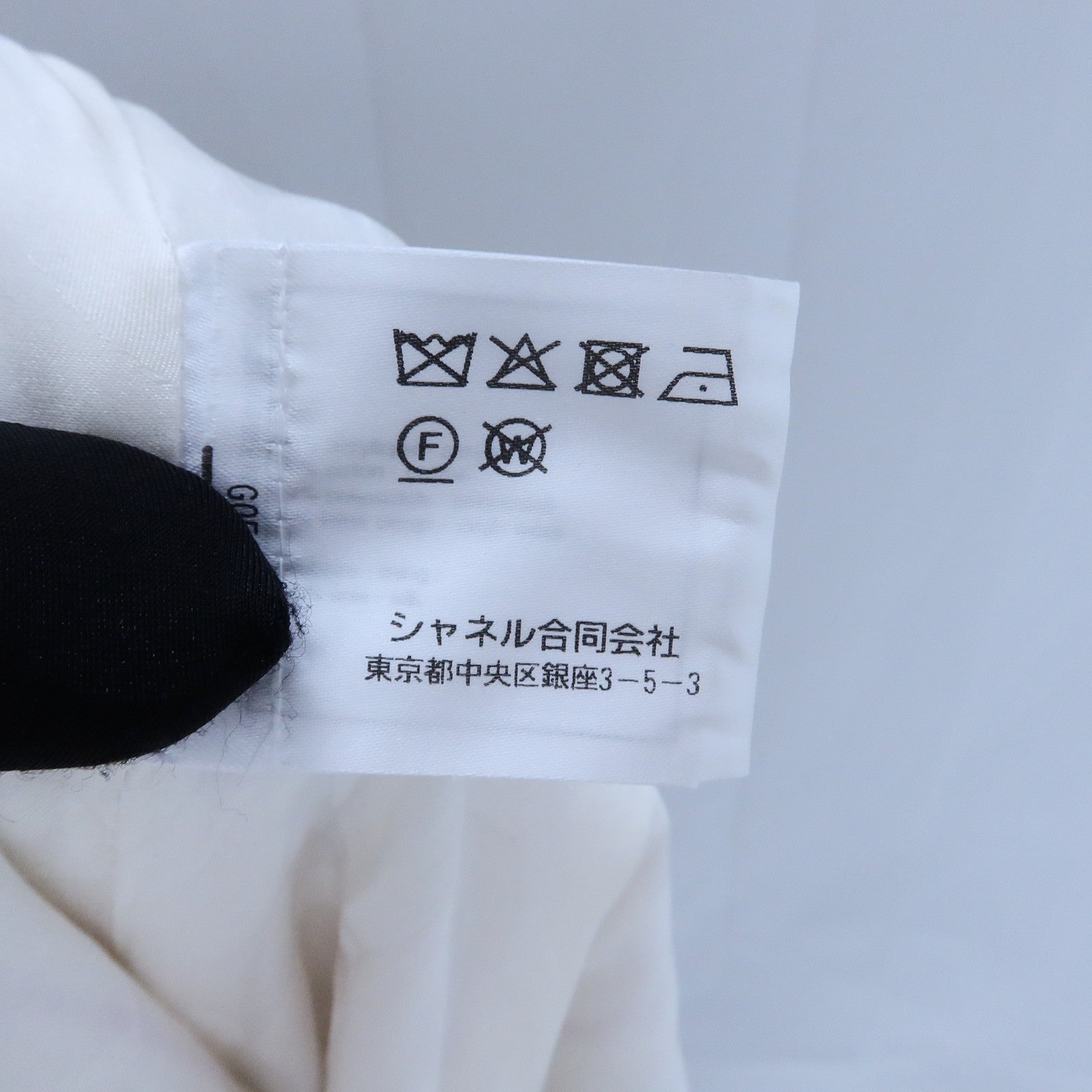 CHANEL Acrylic/Cotton Tweed Mini Dress連身裙