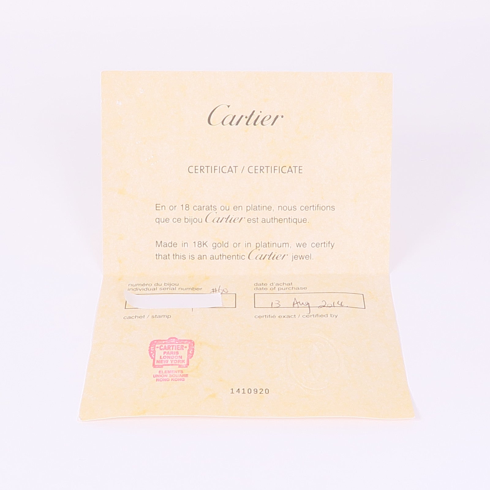 CARTIER 18K白金/黃金/玫瑰金Trinity戒指US#9.25Cartier#60
