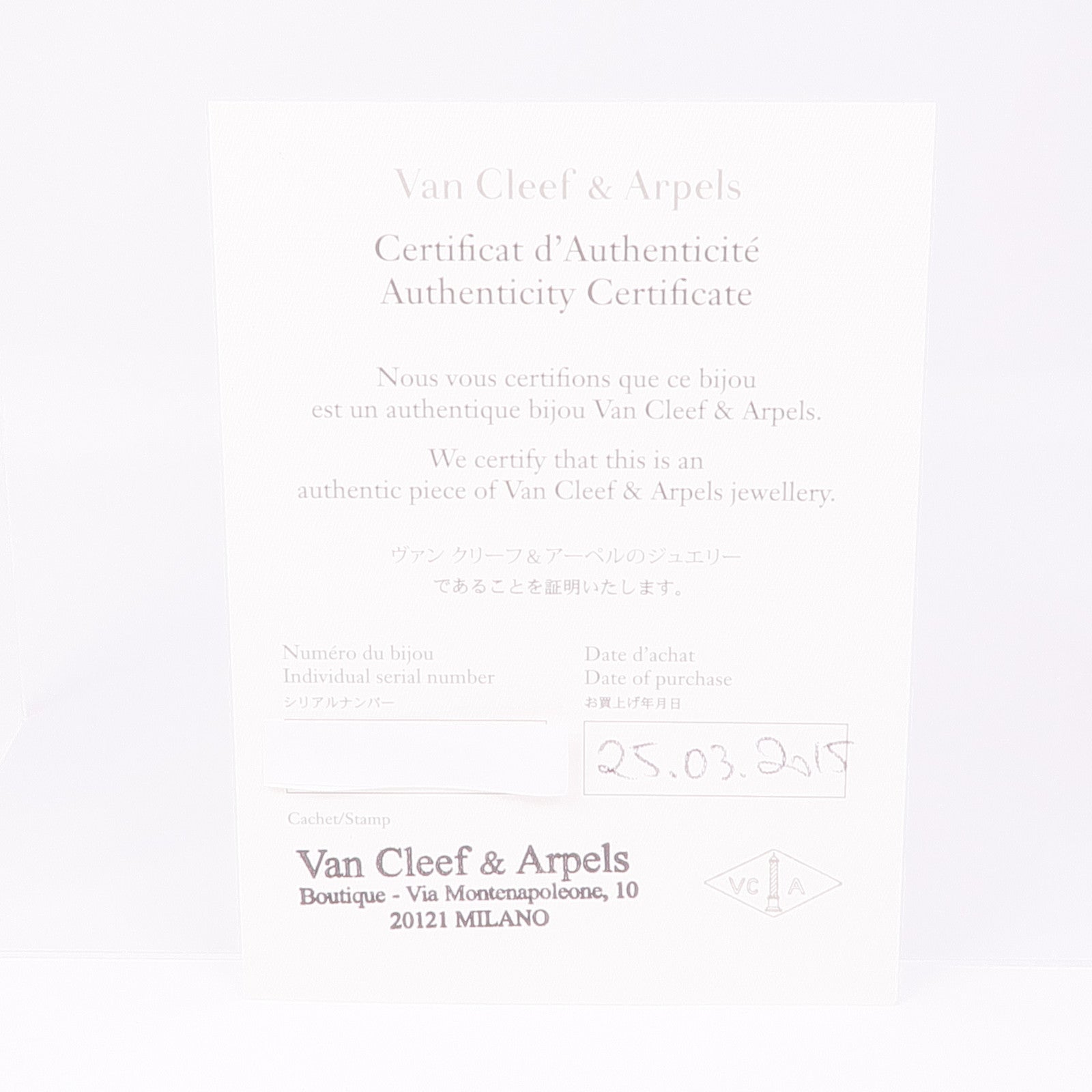 Van Cleef & Arpels 18K黃金Pure Alhambra Necklace項鍊