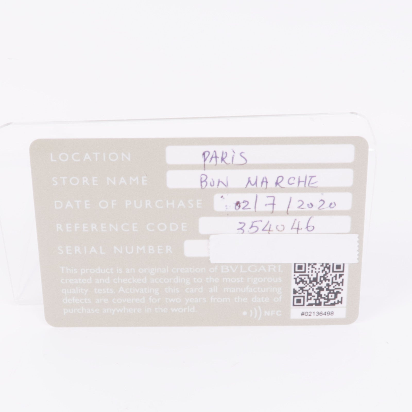 BVLGARI 18K白金Divas' Dream Necklace鑽石項鍊