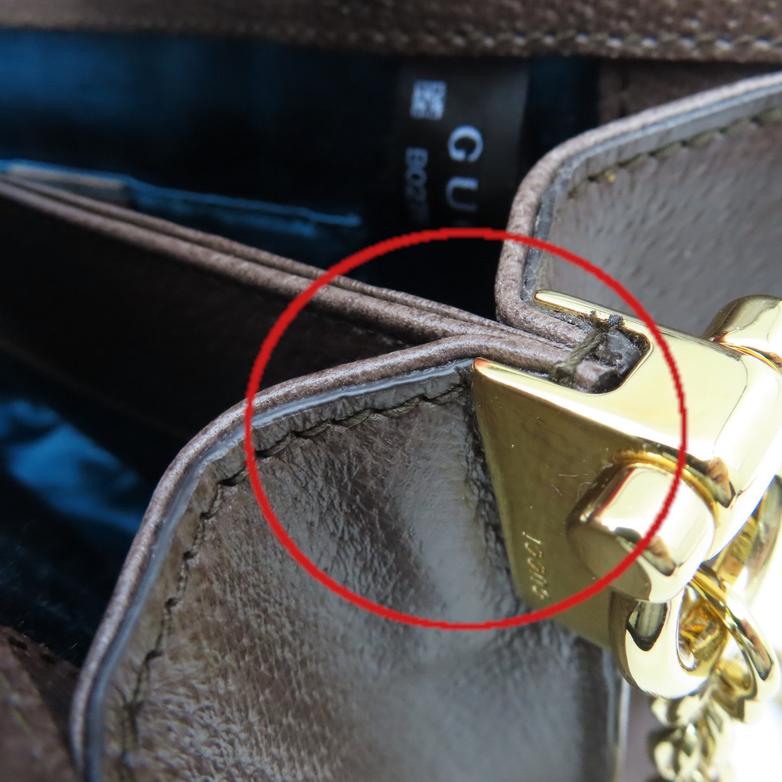 GUCCI 塗層帆布Ophidia GG鏈帶肩背袋啡色