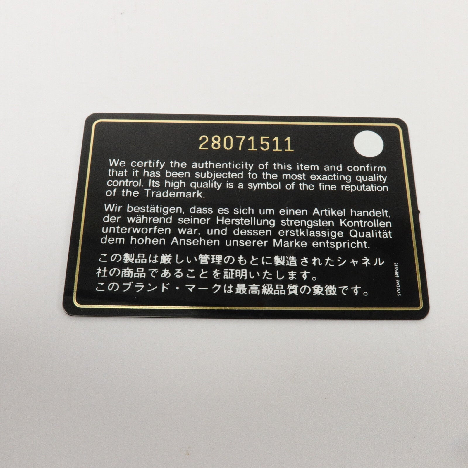 CHANEL 牛皮皮革Coco Handle手挽肩背兩用袋
