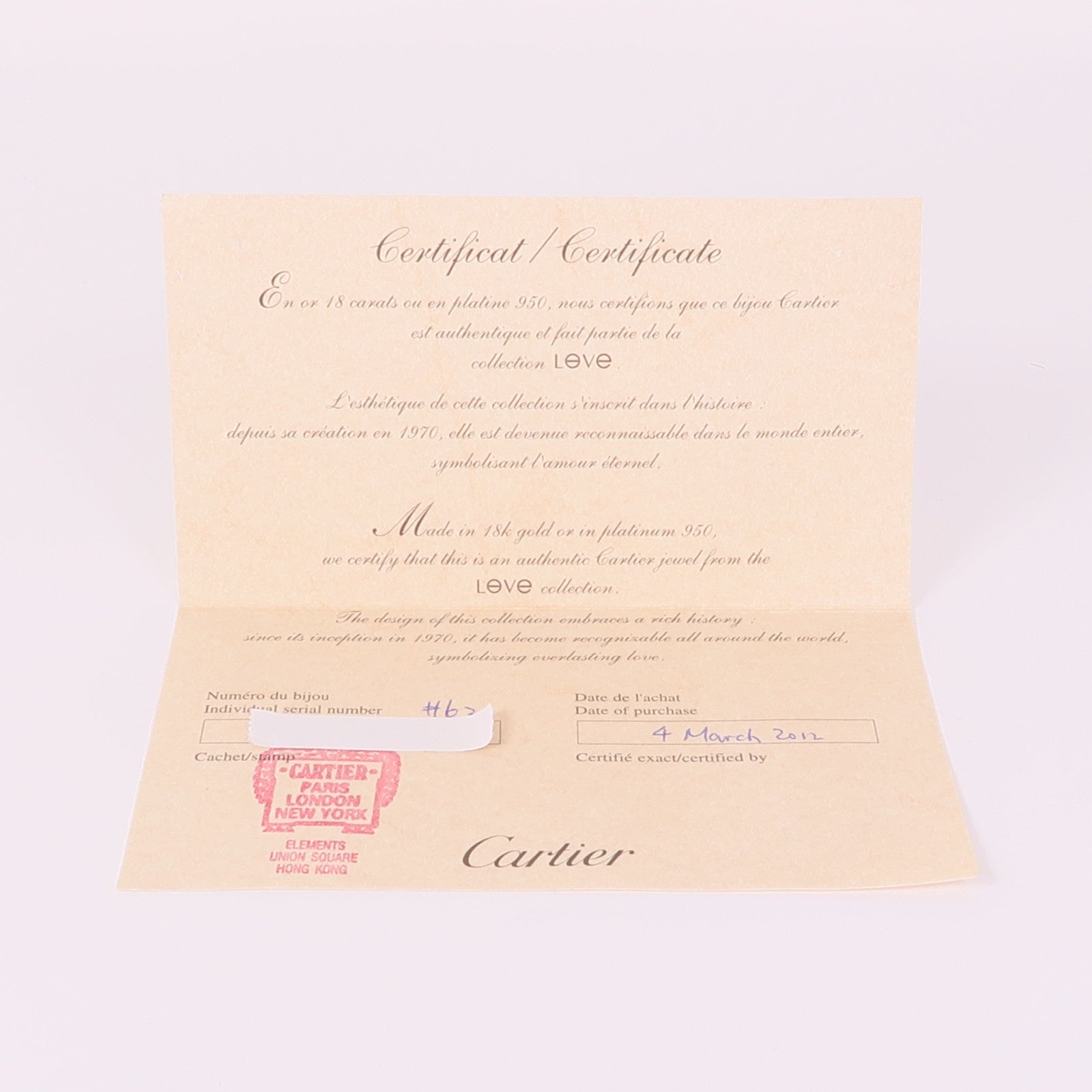 CARTIER 18K玫瑰金Love Ring戒指US#9.75/Cartier#62
