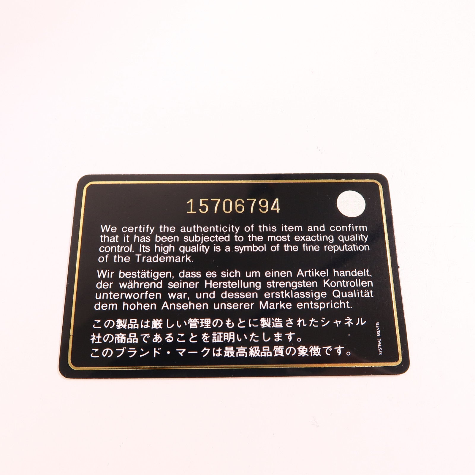 CHANEL 牛皮皮革Large Classic銀扣鏈帶肩背袋