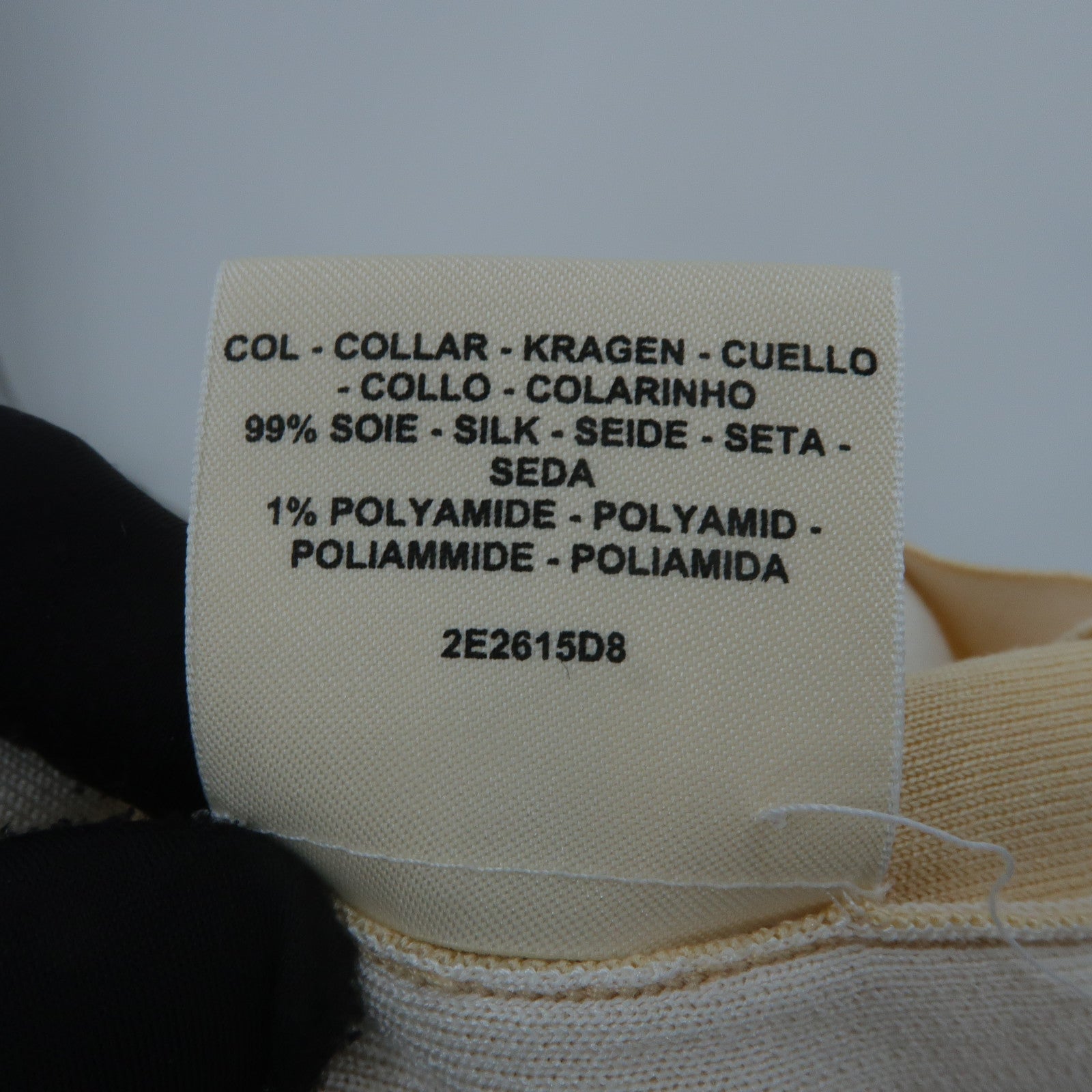 HERMES Silk/Polyamid Grand Tralala Short Knit Dress連身裙