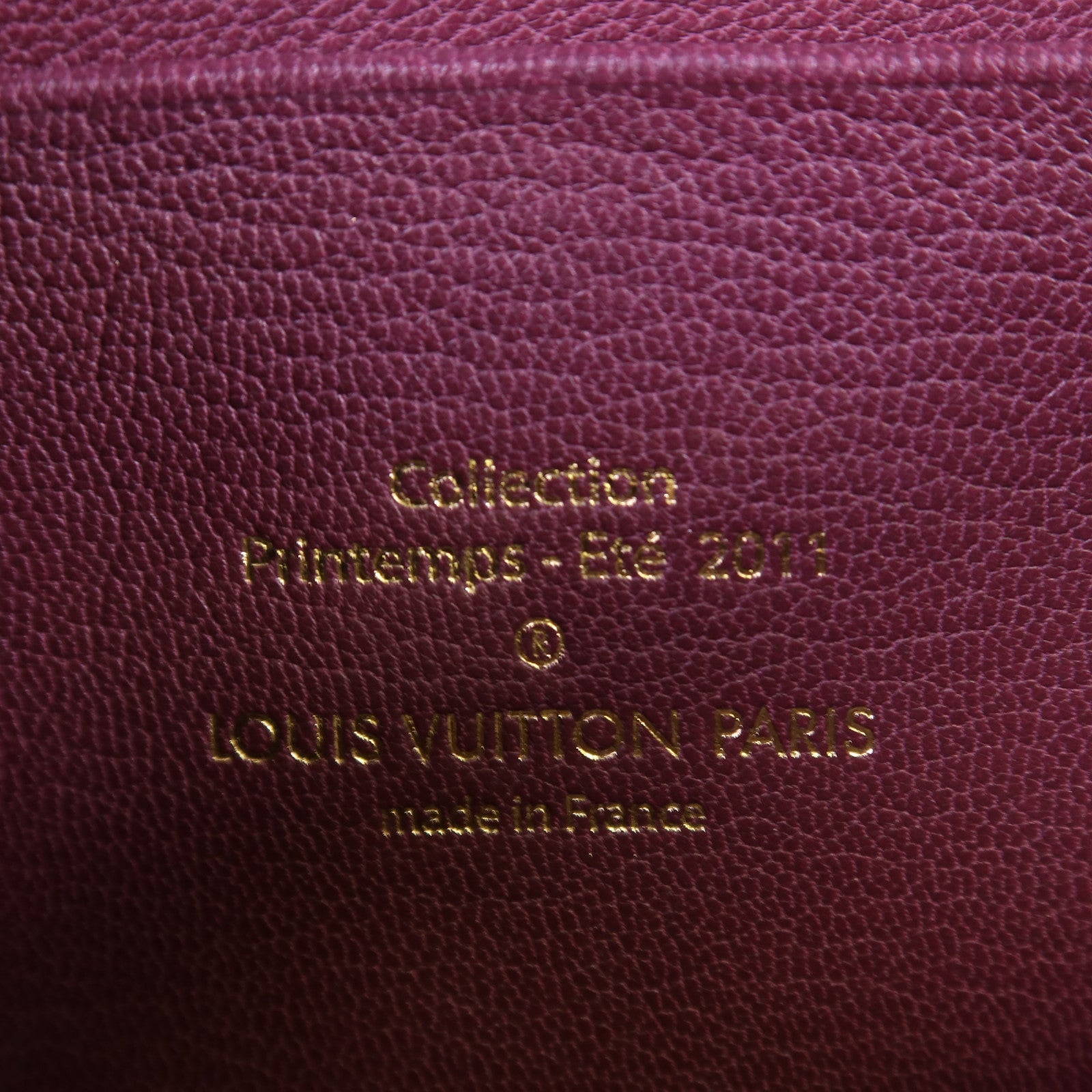 LOUIS VUITTON Monogram Empire/蛇皮皮革Levant金扣鏈帶肩背袋