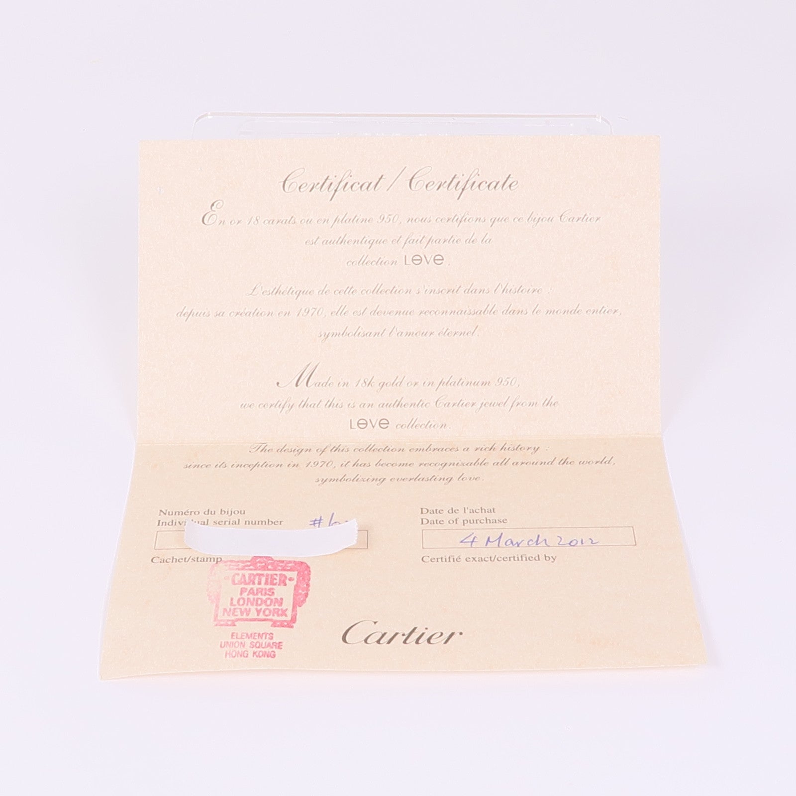 CARTIER 【激減優惠】18K白金Love Ring 8 Diamond鑽石戒指US#9.75/Cartier#62