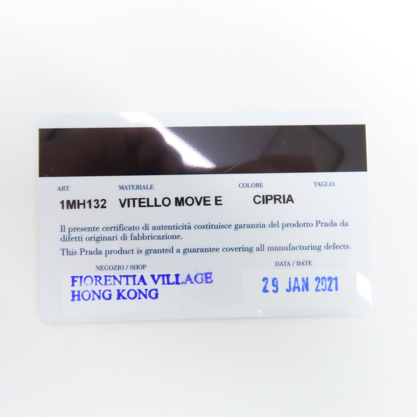PRADA Vitello皮革Long Wallet金扣長錢包淺褐色