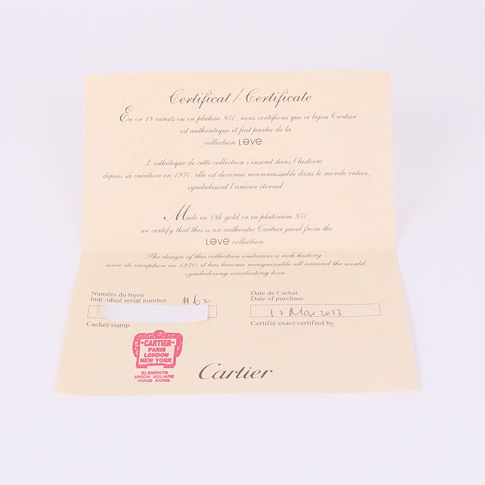 CARTIER 18K白金Love Ring戒指US#9.75/Cartier#62