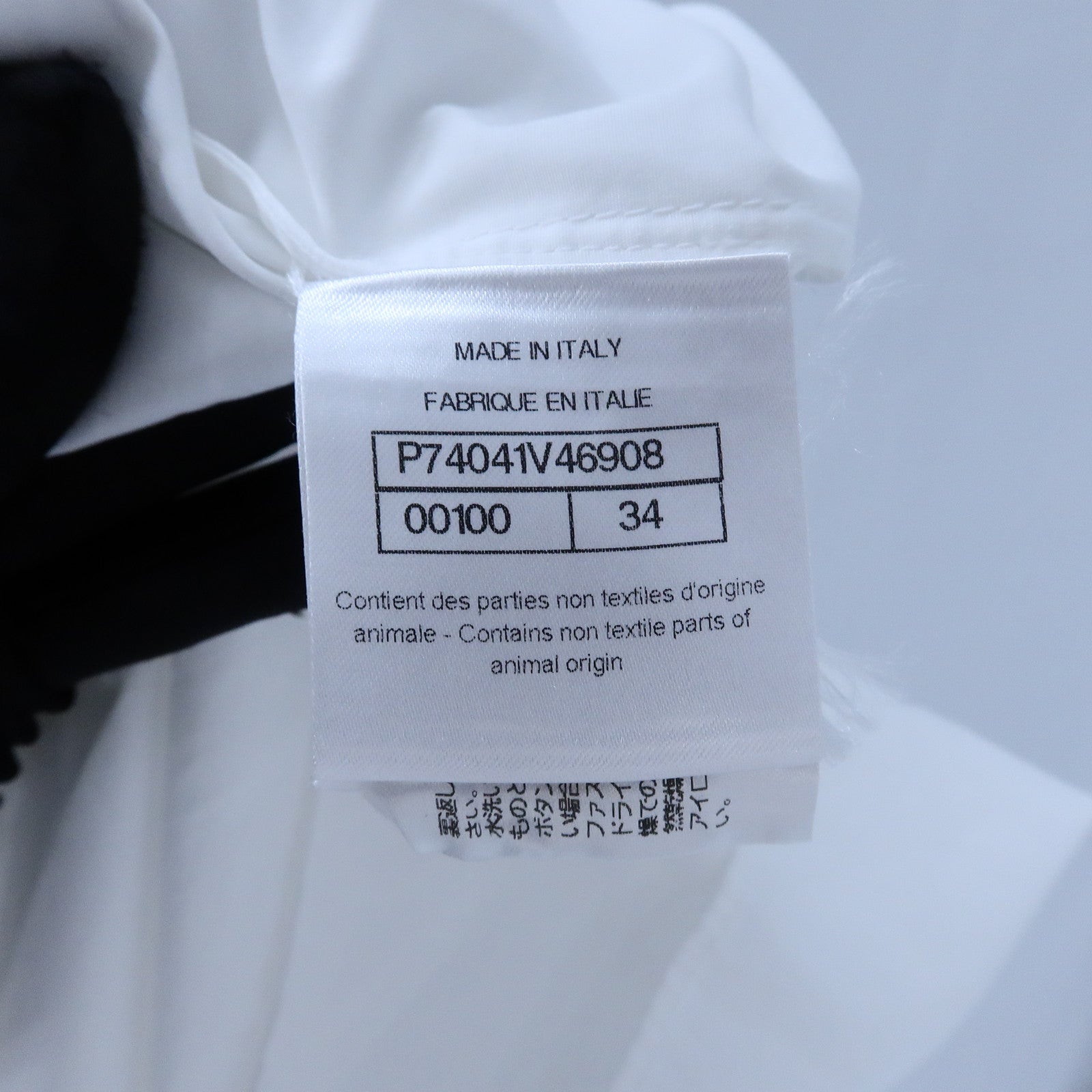 CHANEL Cotton Shirt Dress上衣