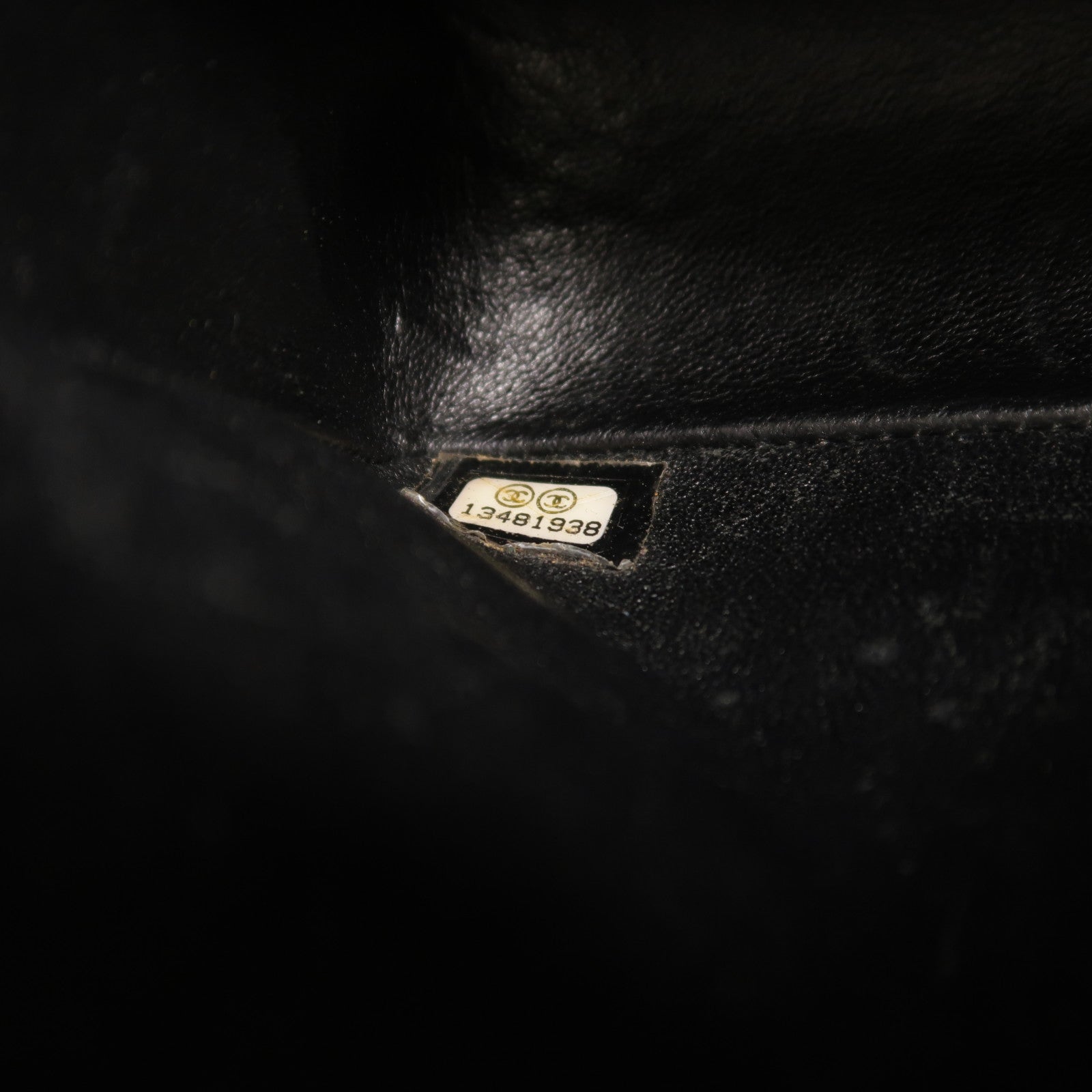 CHANEL 牛皮皮革Classic 25鏈帶肩背袋