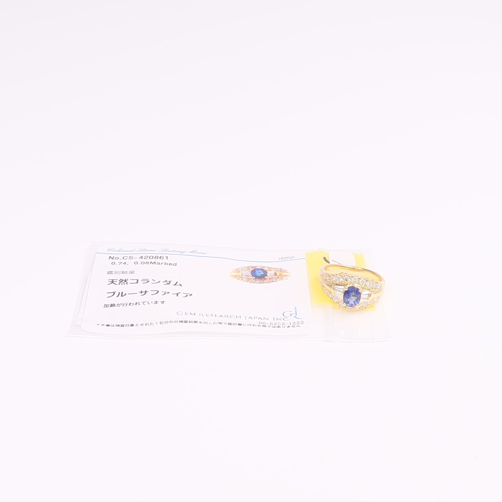 JEWELRY 【激減優惠】18K黃金Sapphire Diamond Ring藍寶石/鑽石戒指US#5.75