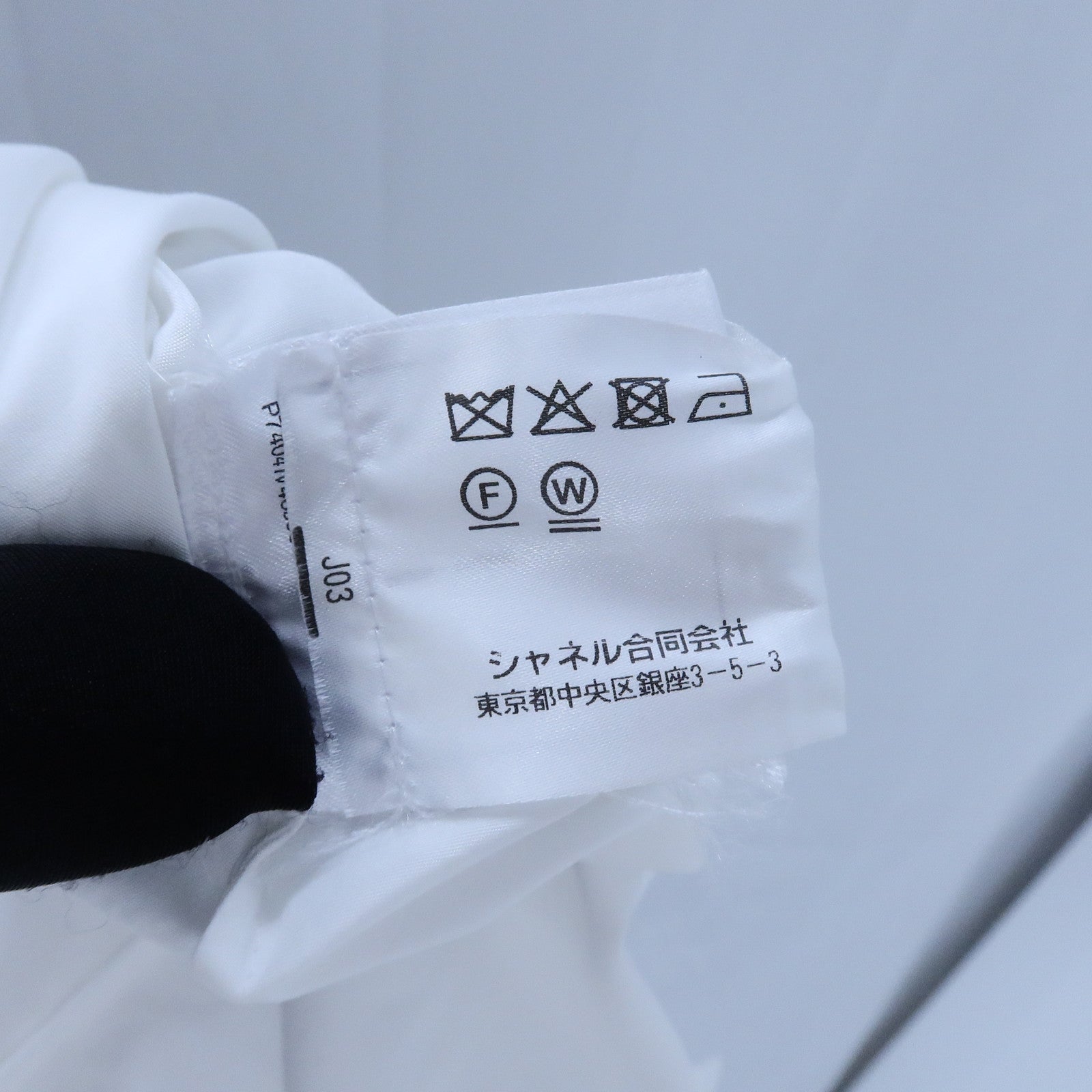 CHANEL Cotton Shirt Dress上衣