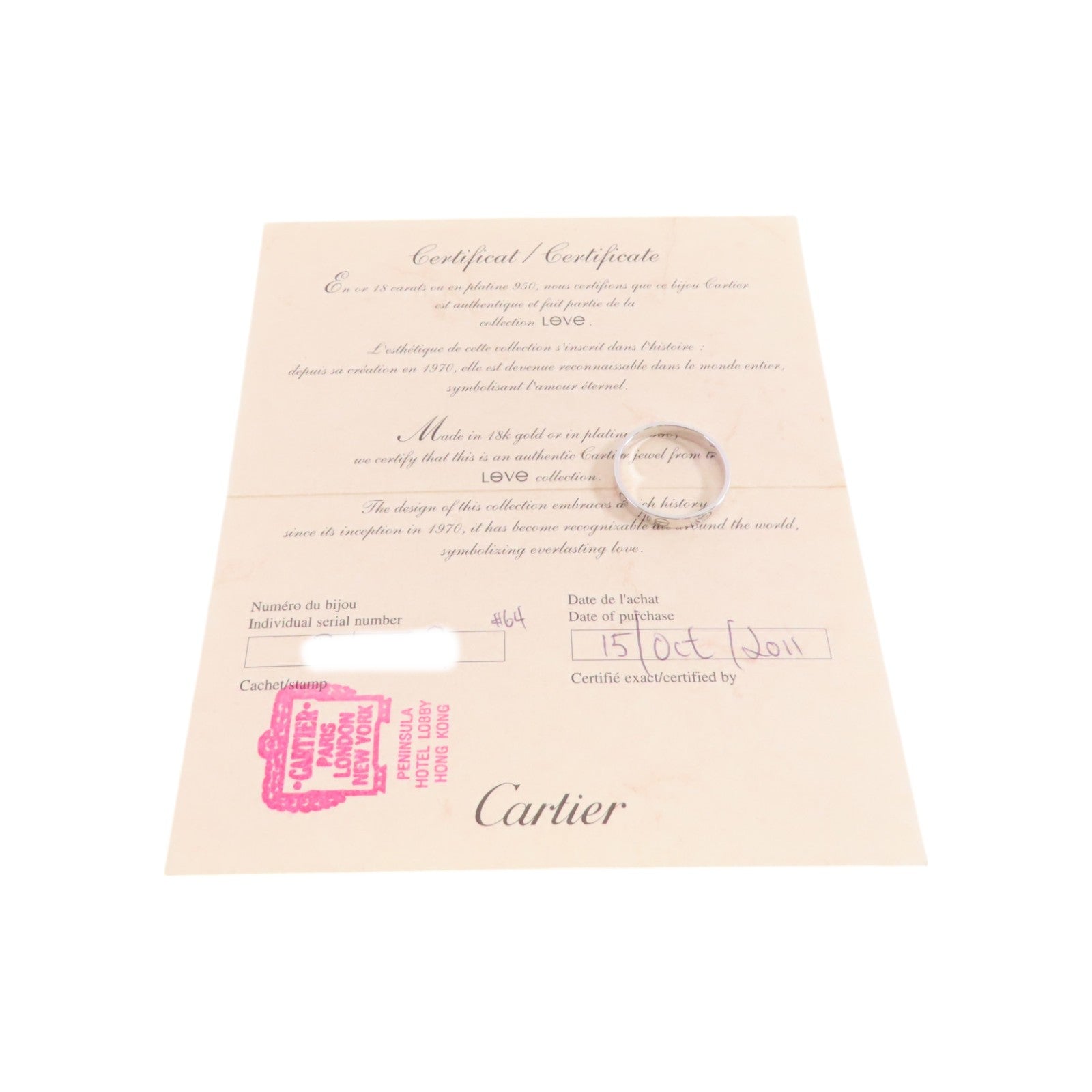 CARTIER 18K白金Love Wedding Band Ring戒指Cartier#64/US#10.75