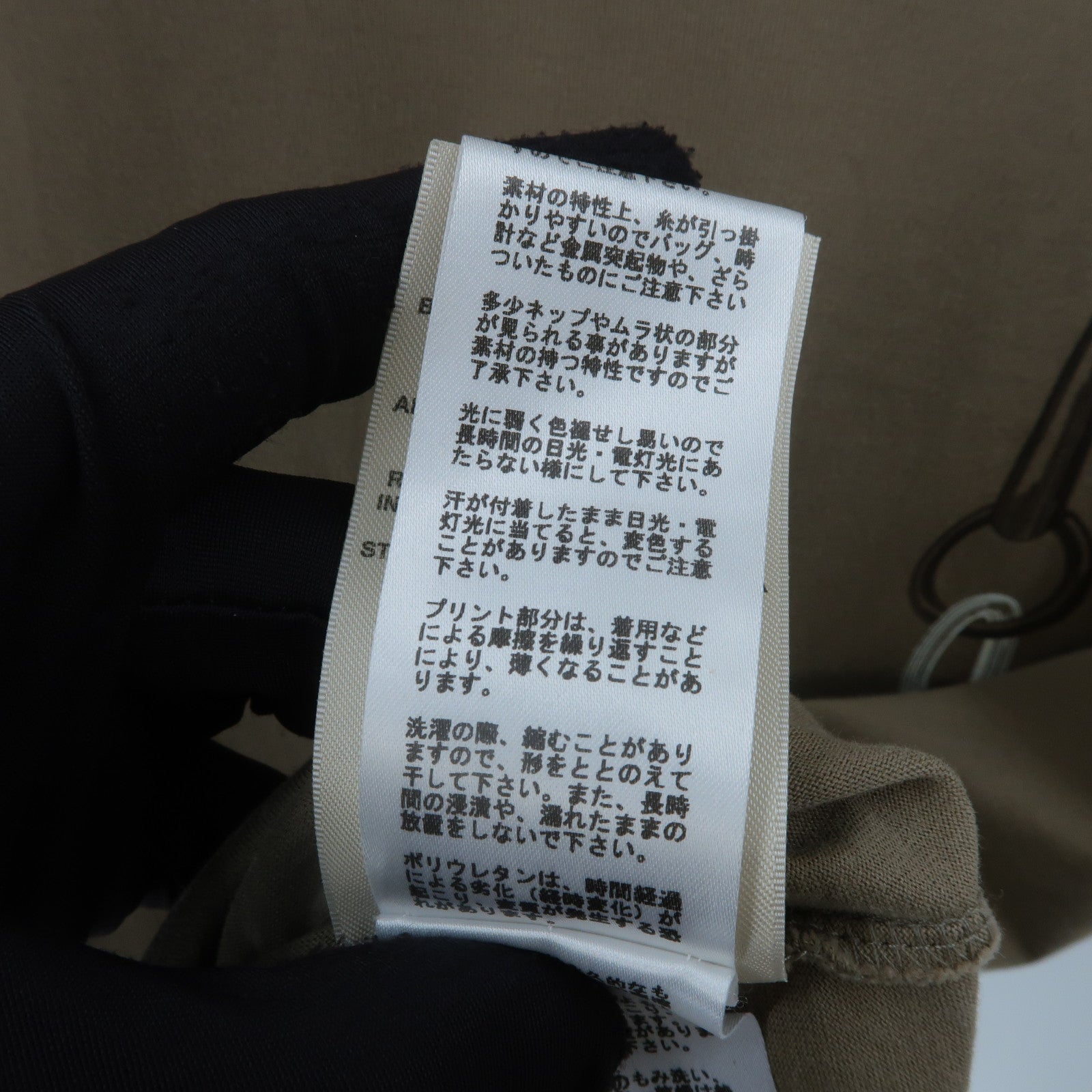 HERMES Cotton Printed T-shirt Dress連身裙