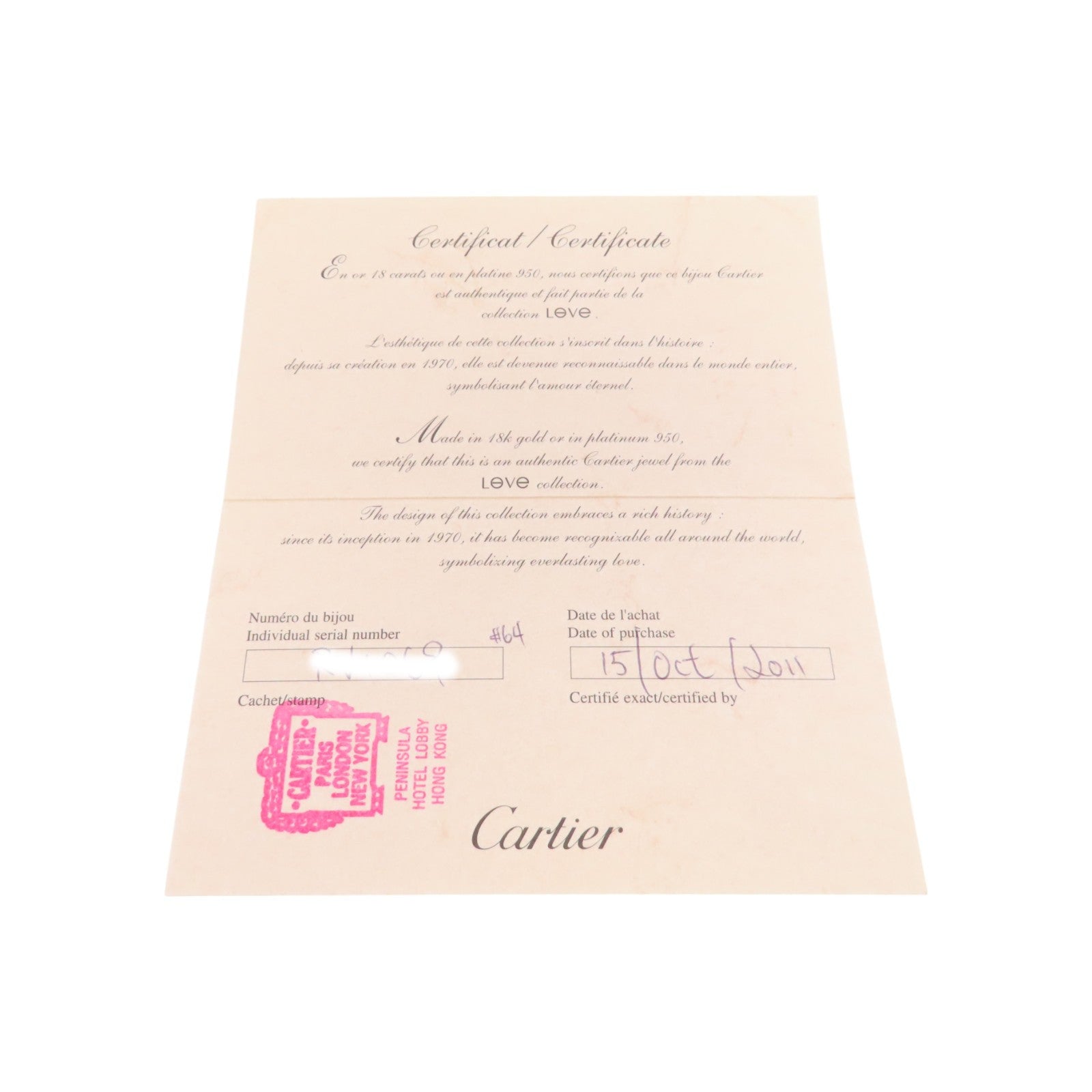 CARTIER 18K白金Love Wedding Band Ring戒指Cartier#64/US#10.75
